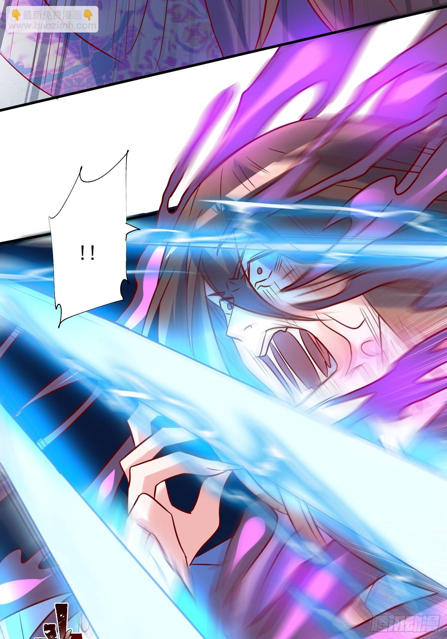 第42话 新的对手？(1/2)-第46话