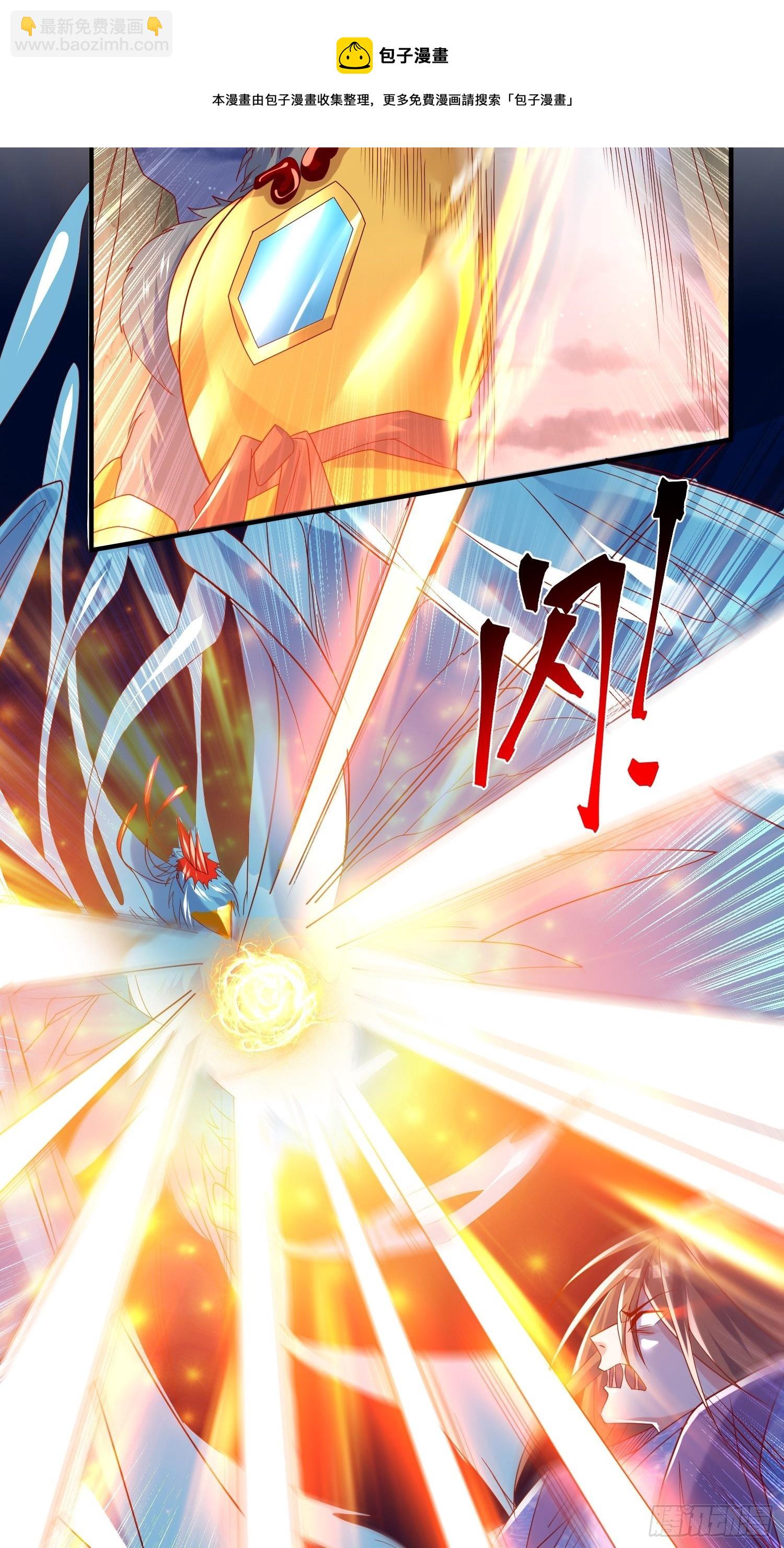 第42话 新的对手？(1/2)-第46话