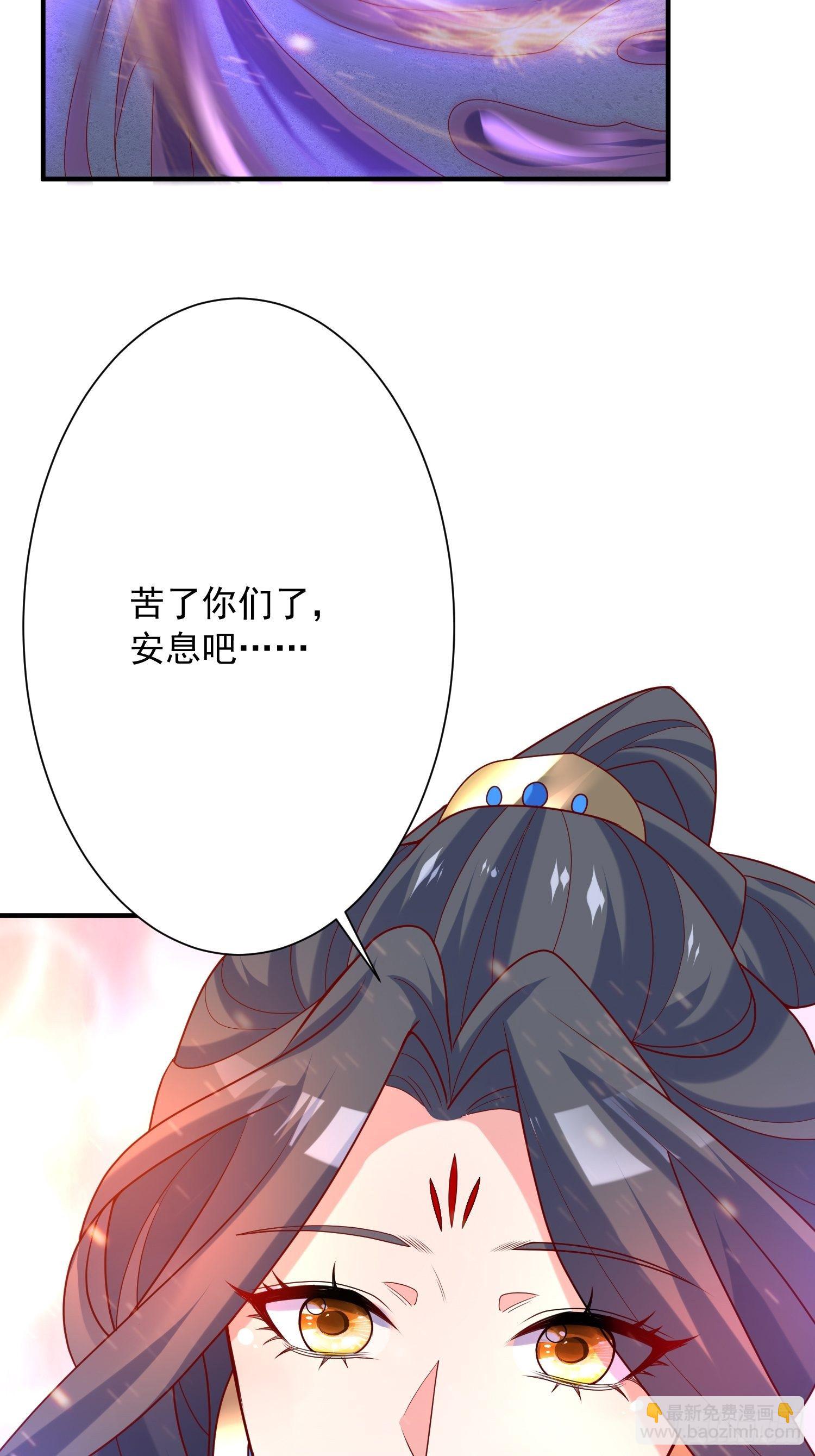 第42话 新的对手？(1/2)-第46话