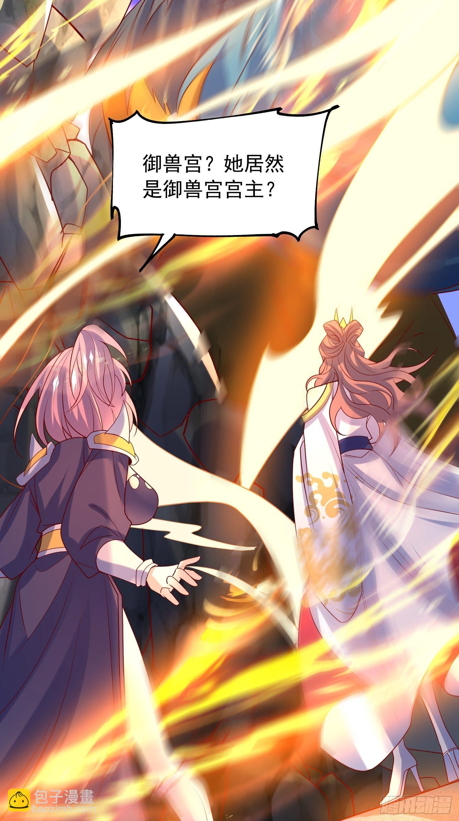 第42话 新的对手？(1/2)-第46话