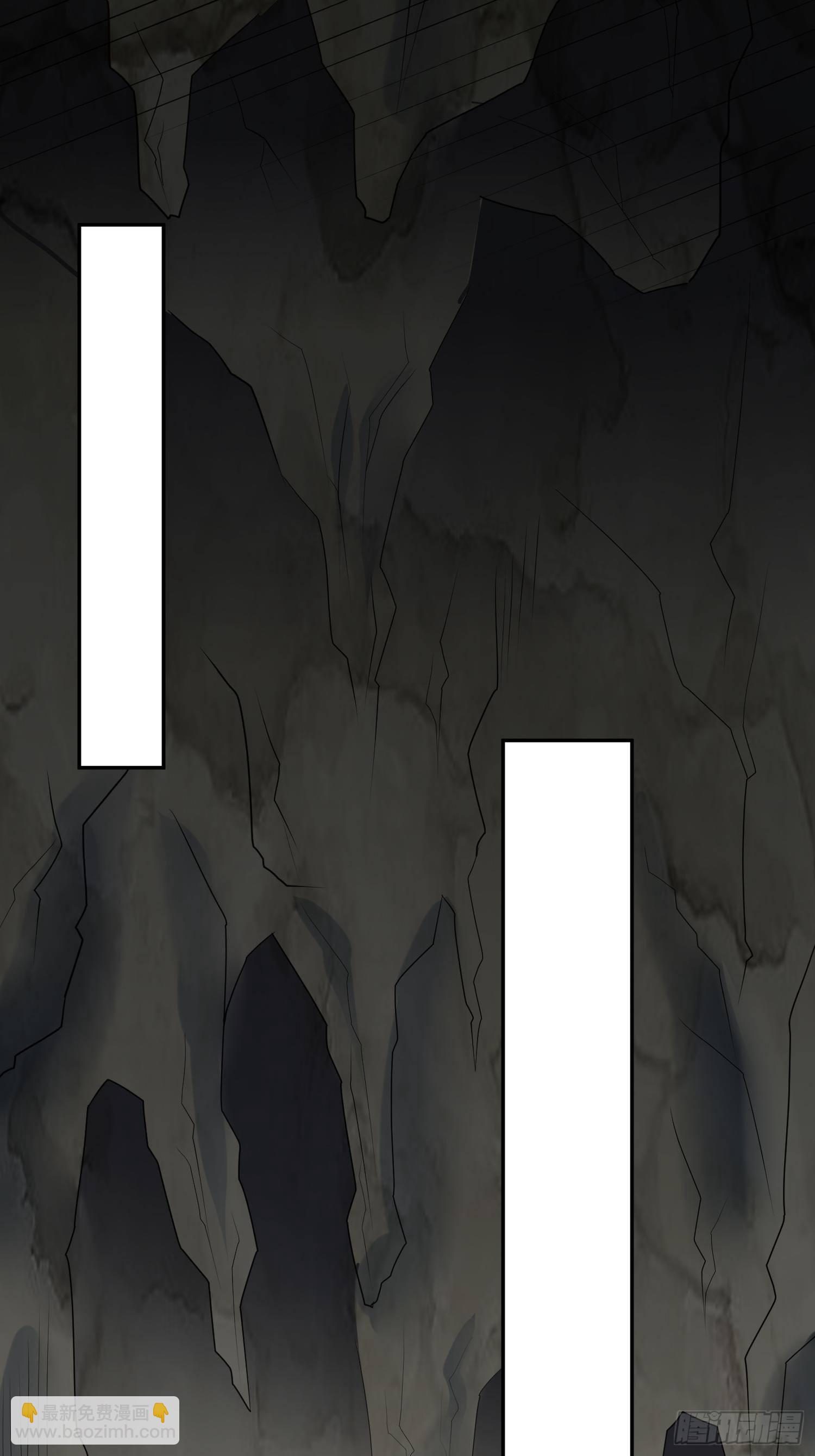 第44话 极渊登场(1/2)-第48话