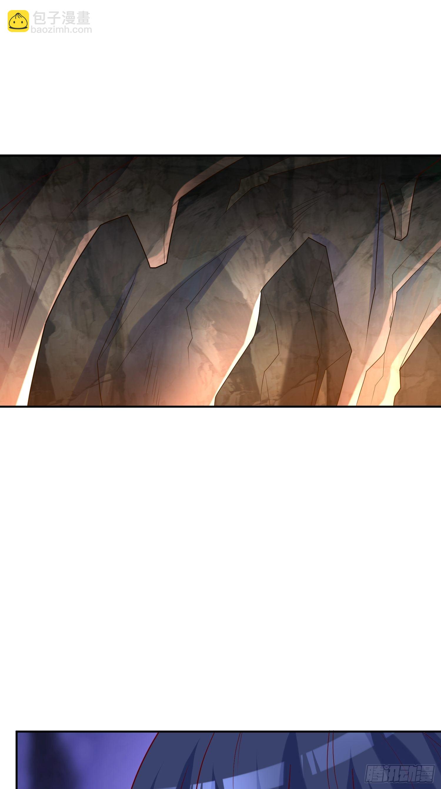 第44话 极渊登场(1/2)-第48话