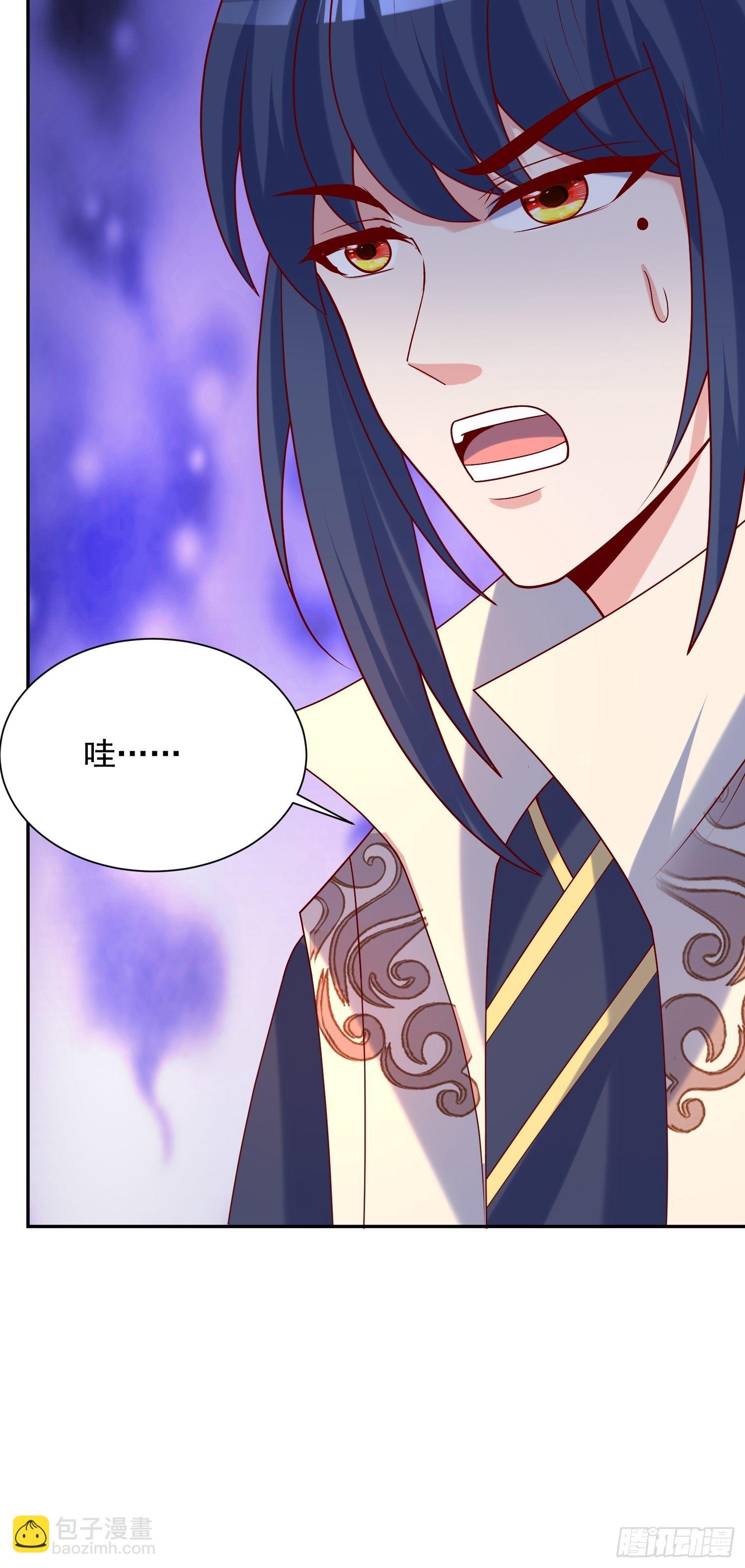 第44话 极渊登场(1/2)-第48话