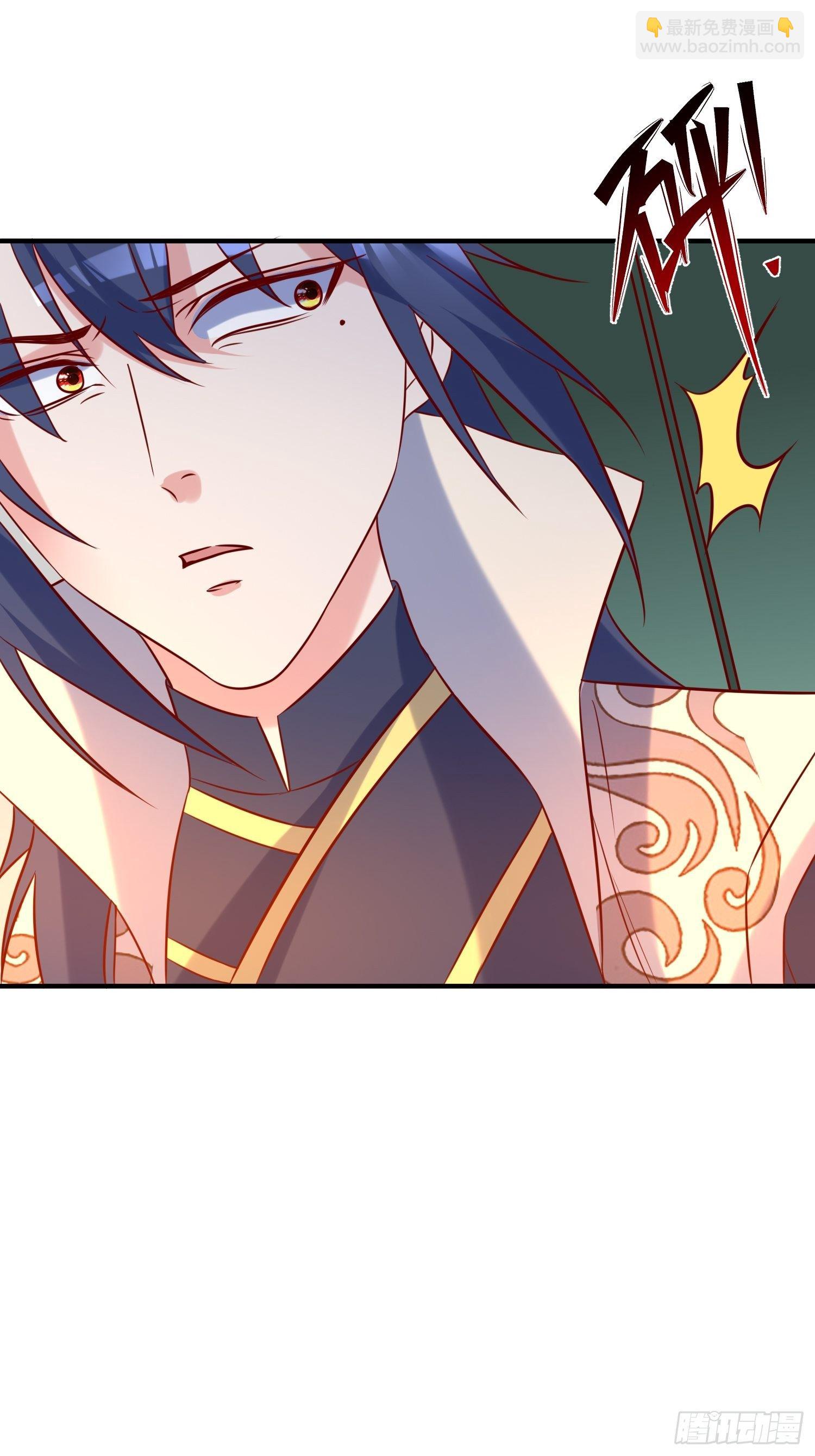 第44话 极渊登场(1/2)-第48话