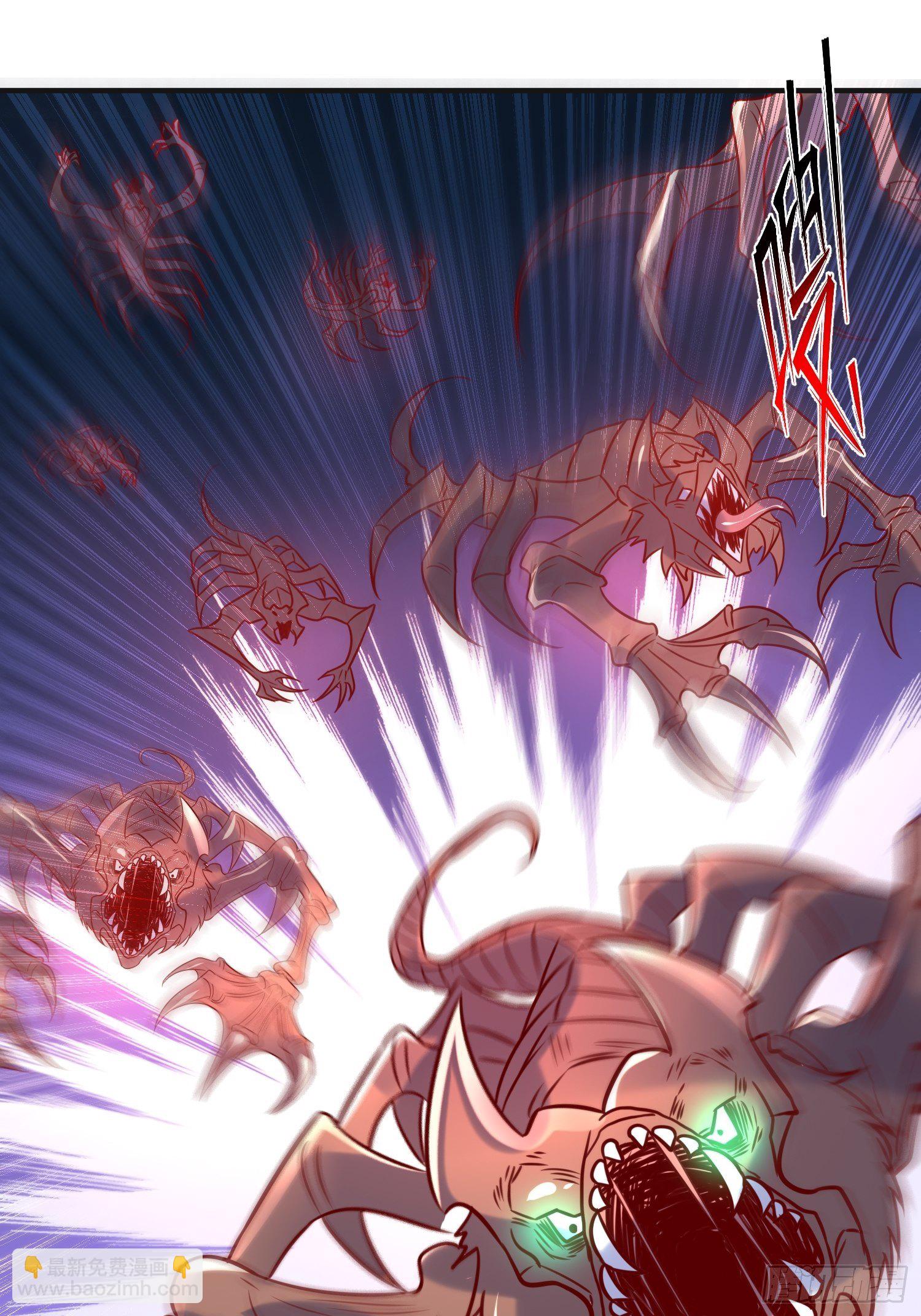 第44话 极渊登场(1/2)-第48话