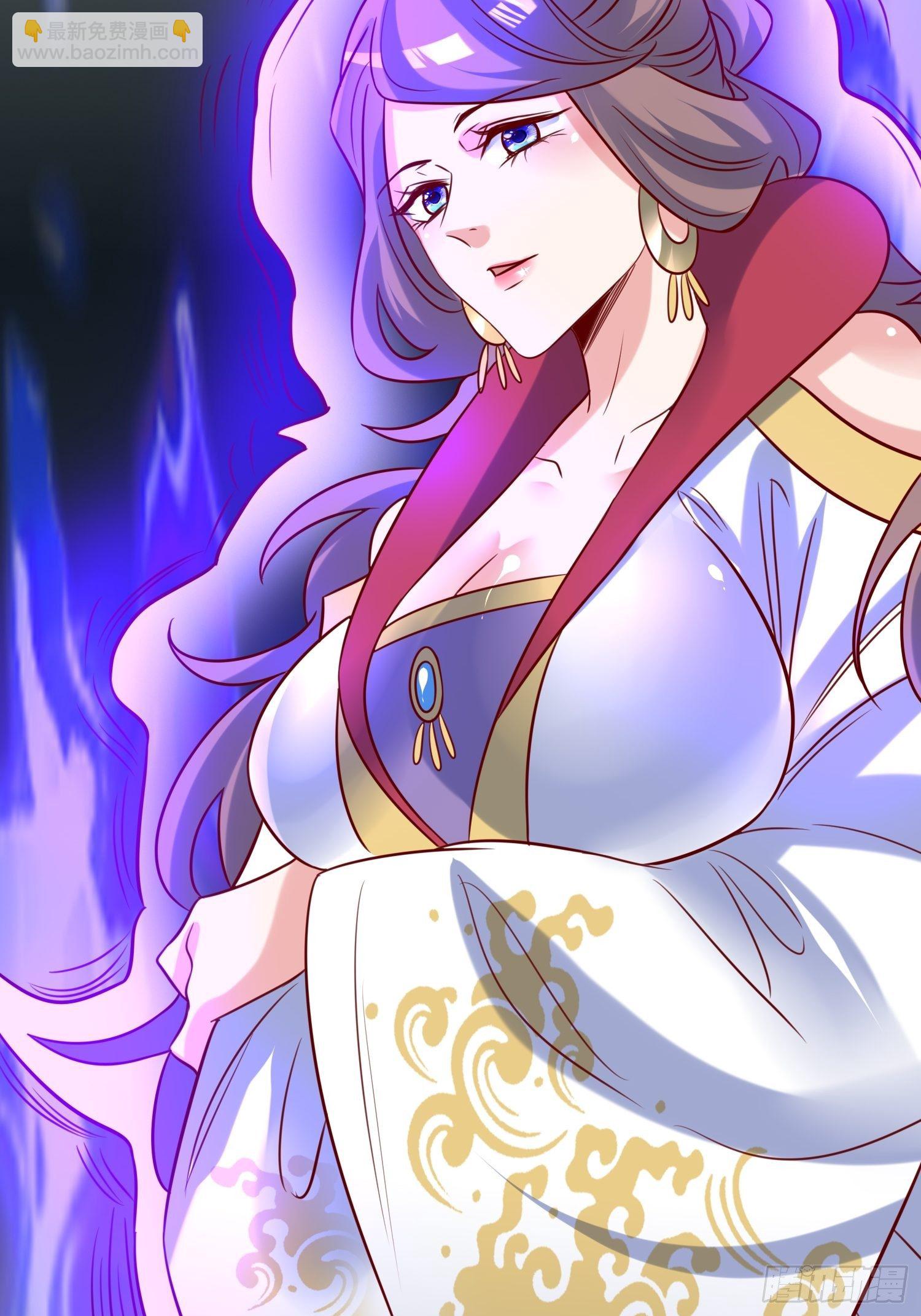 第44话 极渊登场(1/2)-第48话