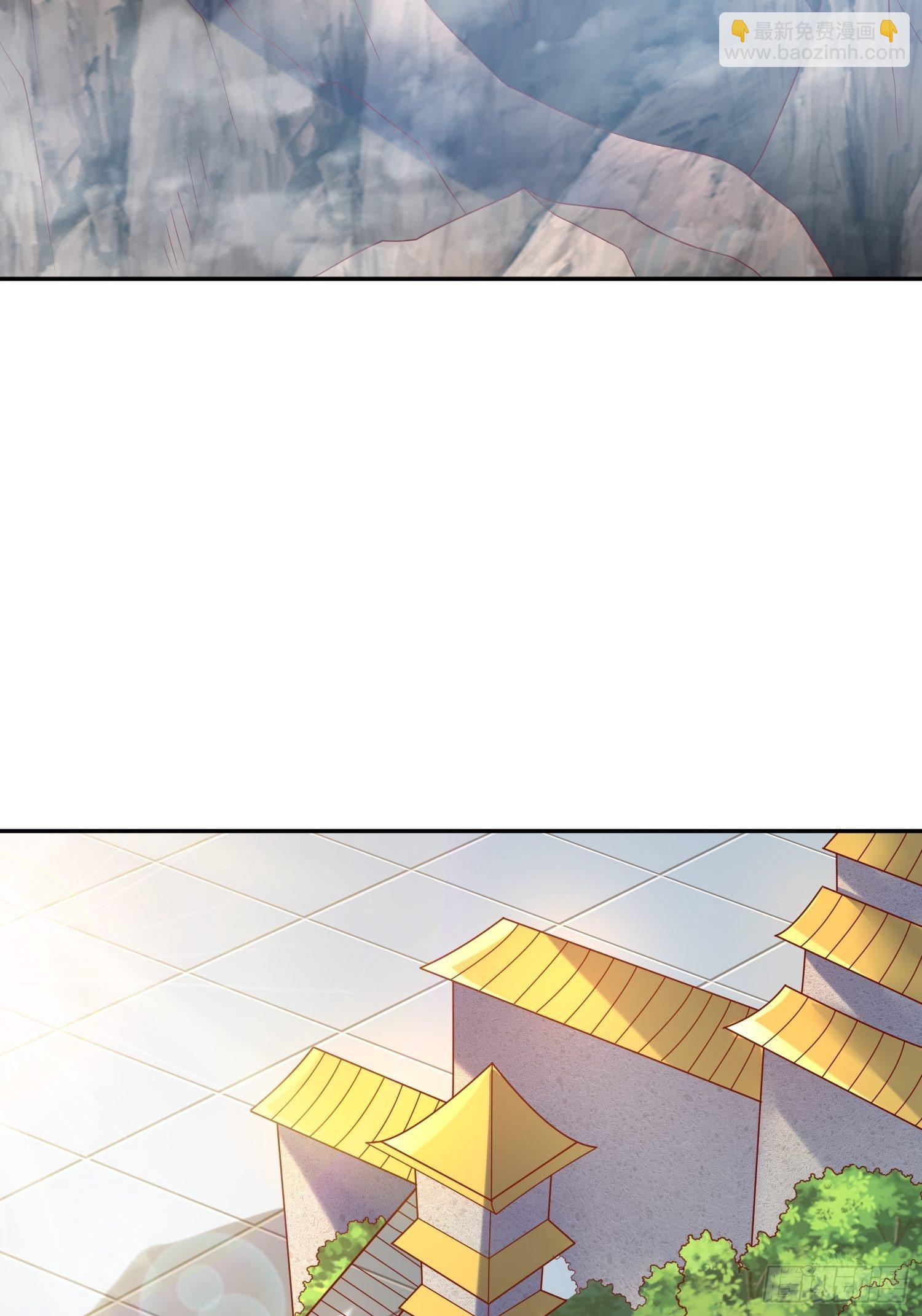 第44话 极渊登场(1/2)-第48话