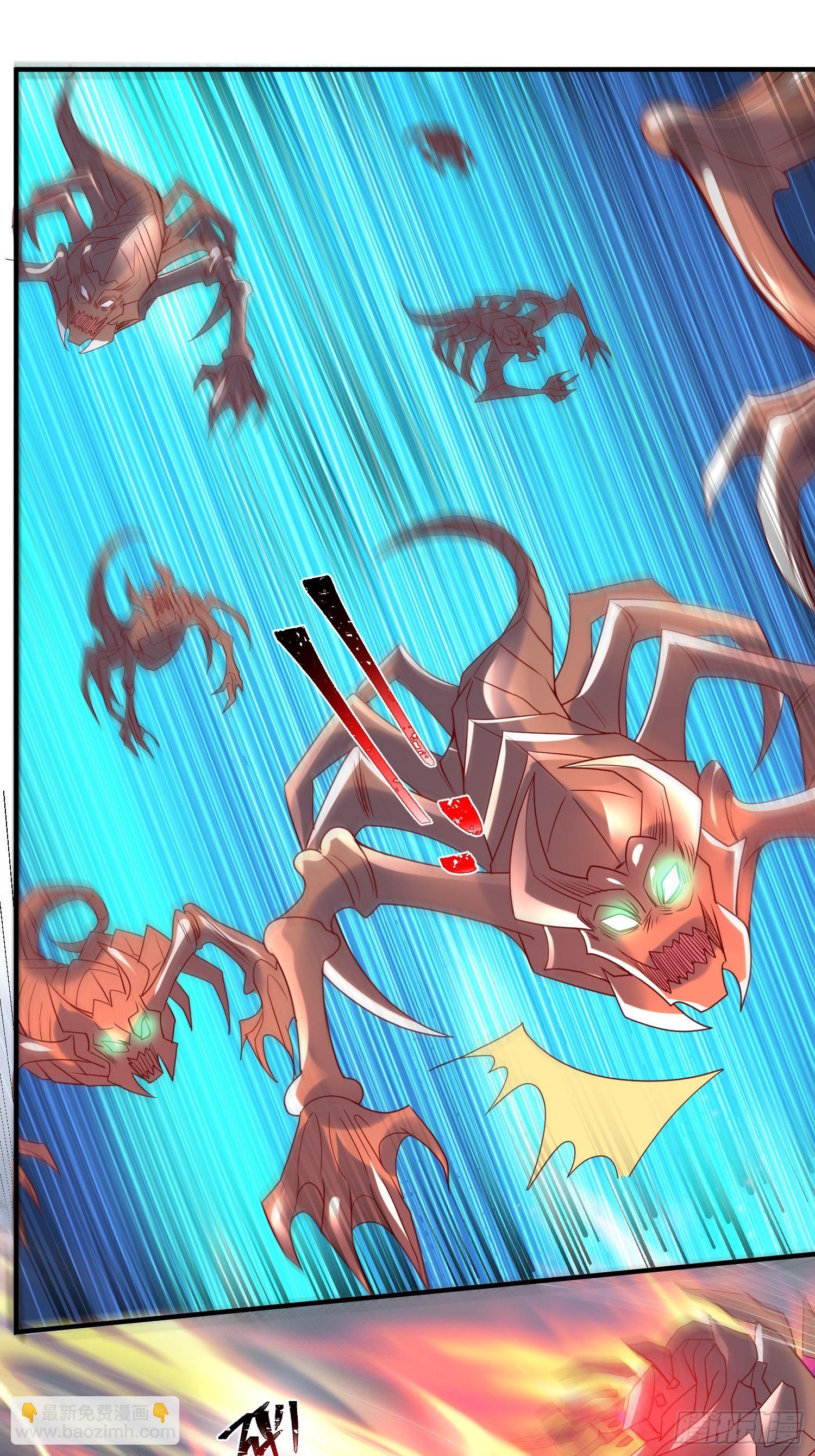 第44话 极渊登场(1/2)-第48话