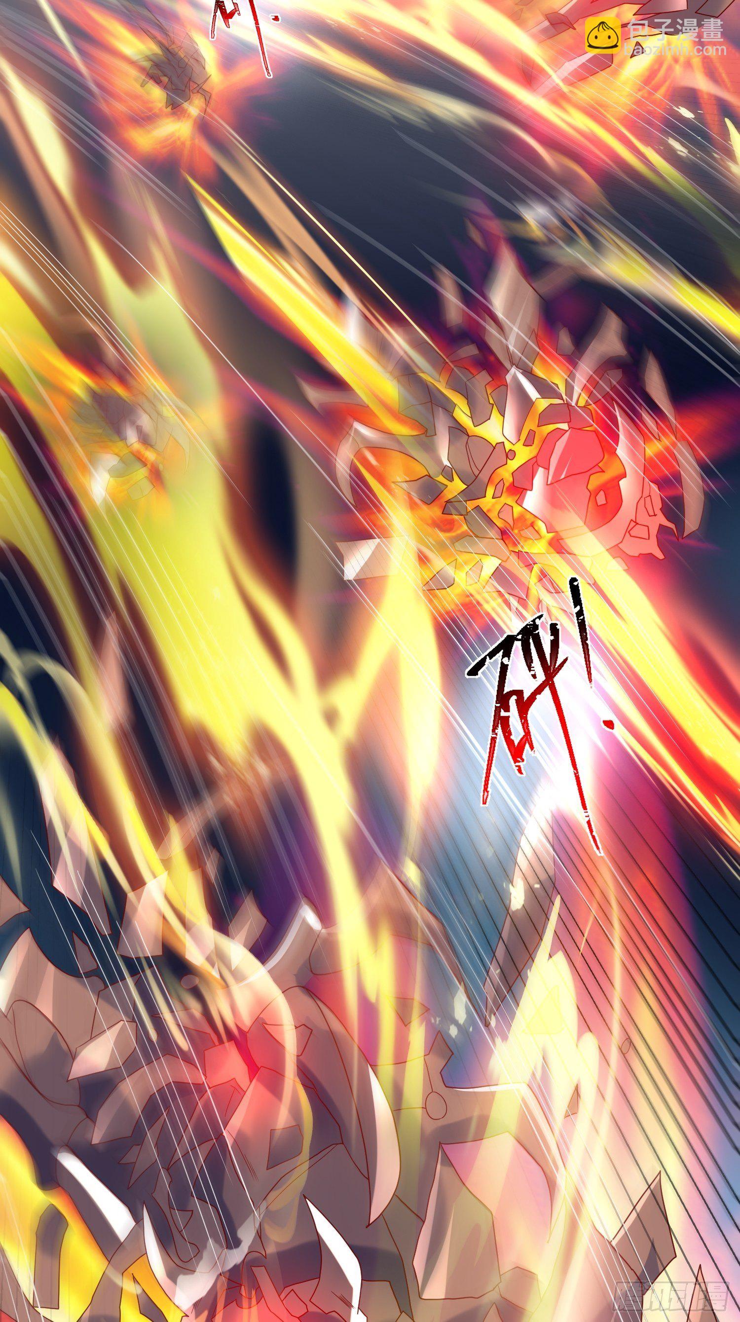 第44话 极渊登场(1/2)-第48话