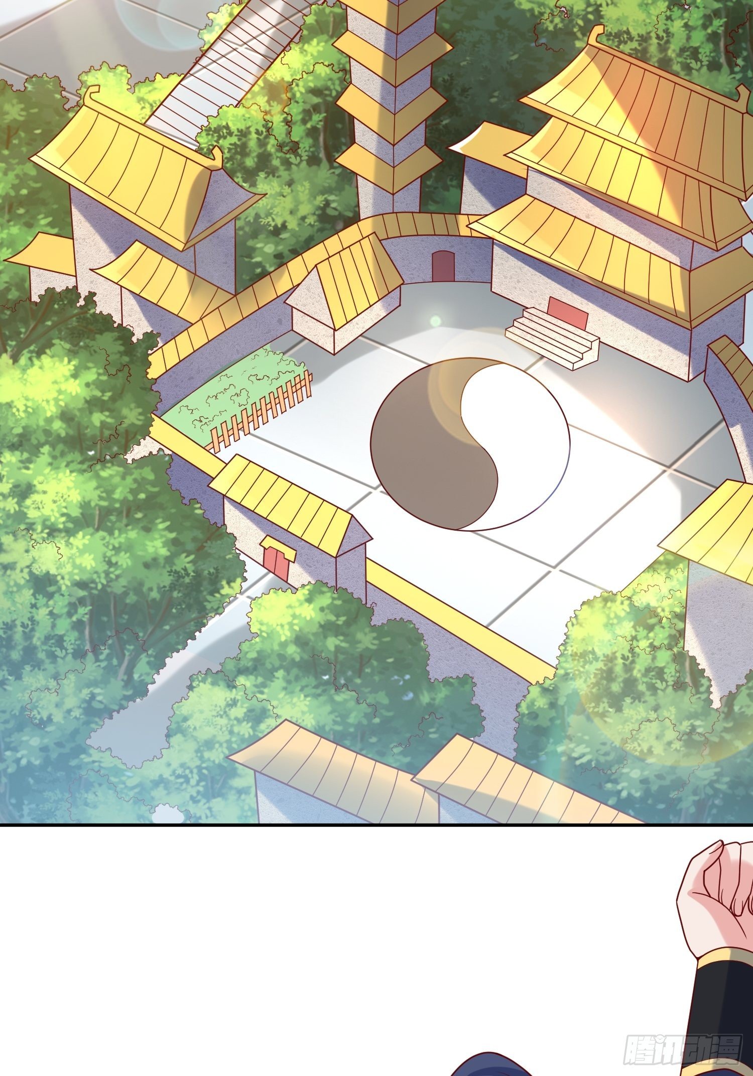 第44话 极渊登场(1/2)-第48话