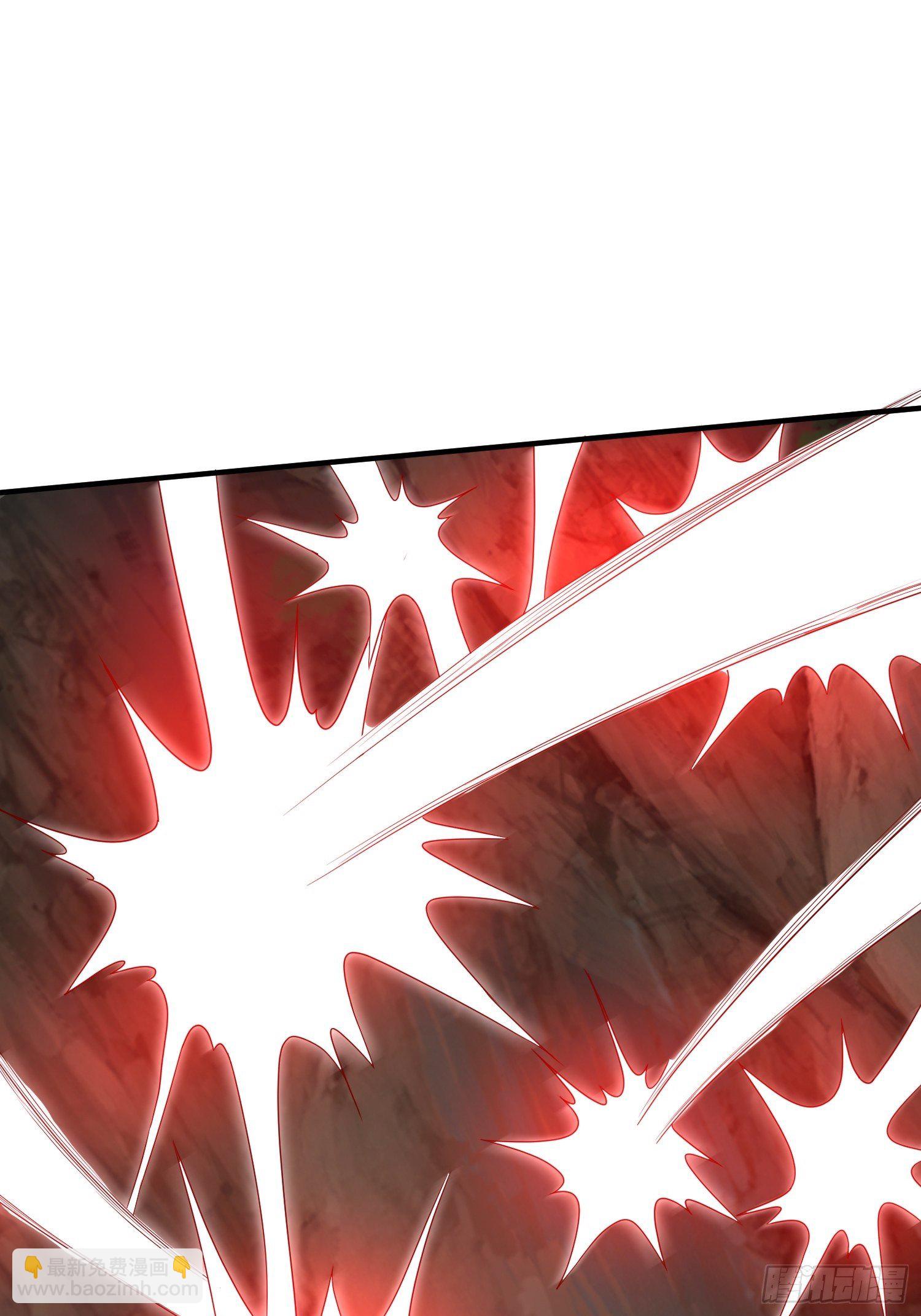 第44话 极渊登场(1/2)-第48话