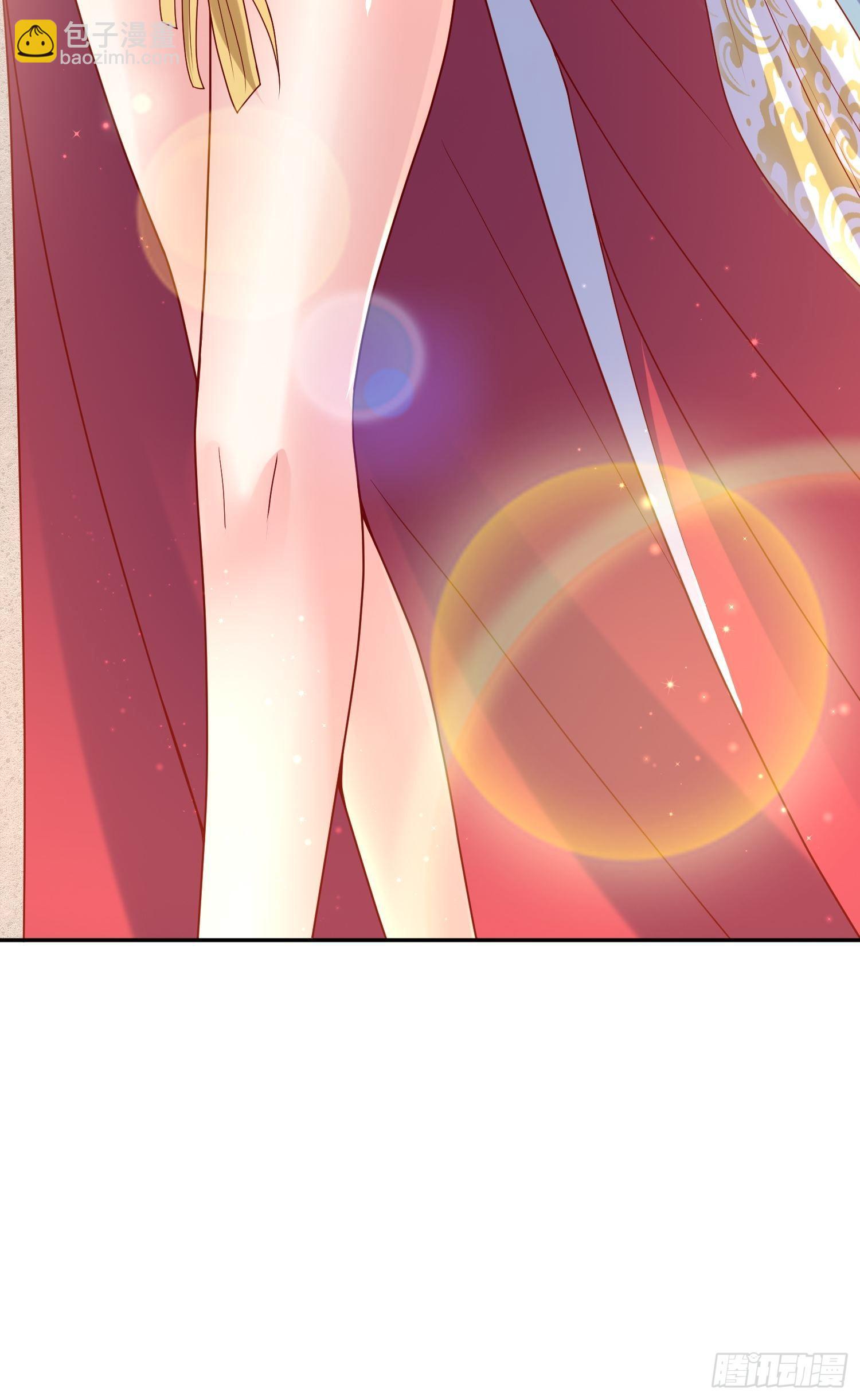 第46话 这丹太猛啦！(1/2)-第50话