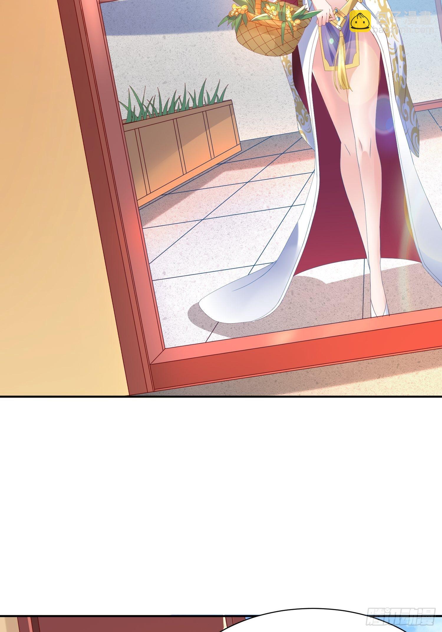 第46话 这丹太猛啦！(1/2)-第50话