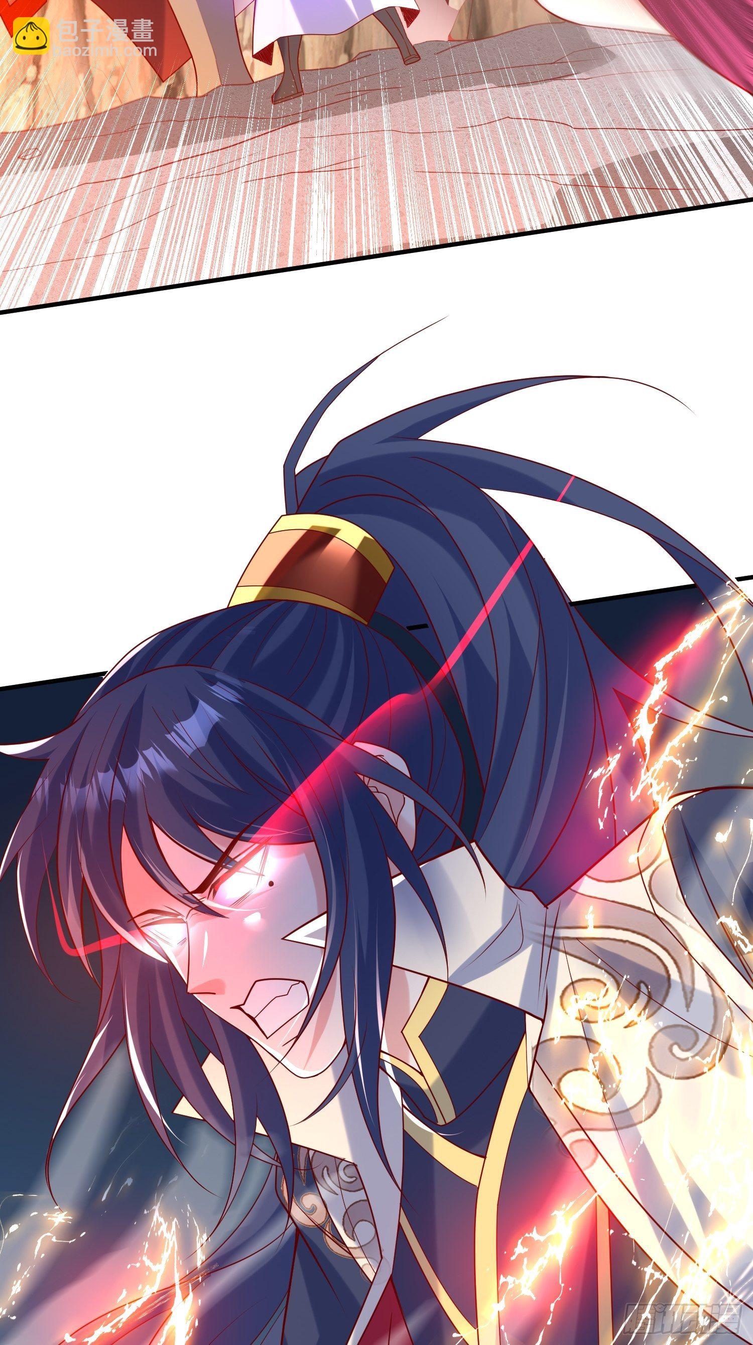 第46话 这丹太猛啦！(1/2)-第50话