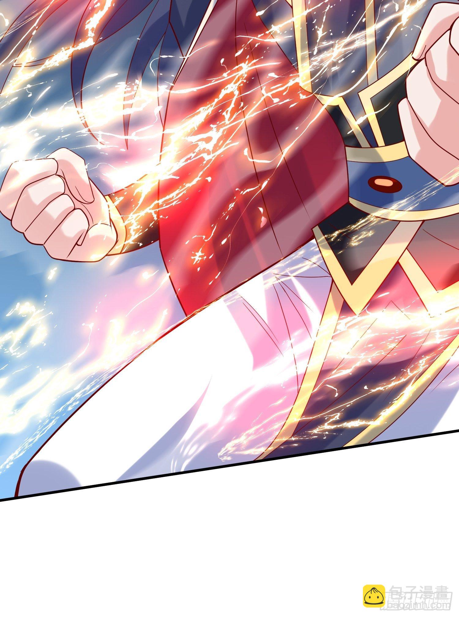 第46话 这丹太猛啦！(1/2)-第50话