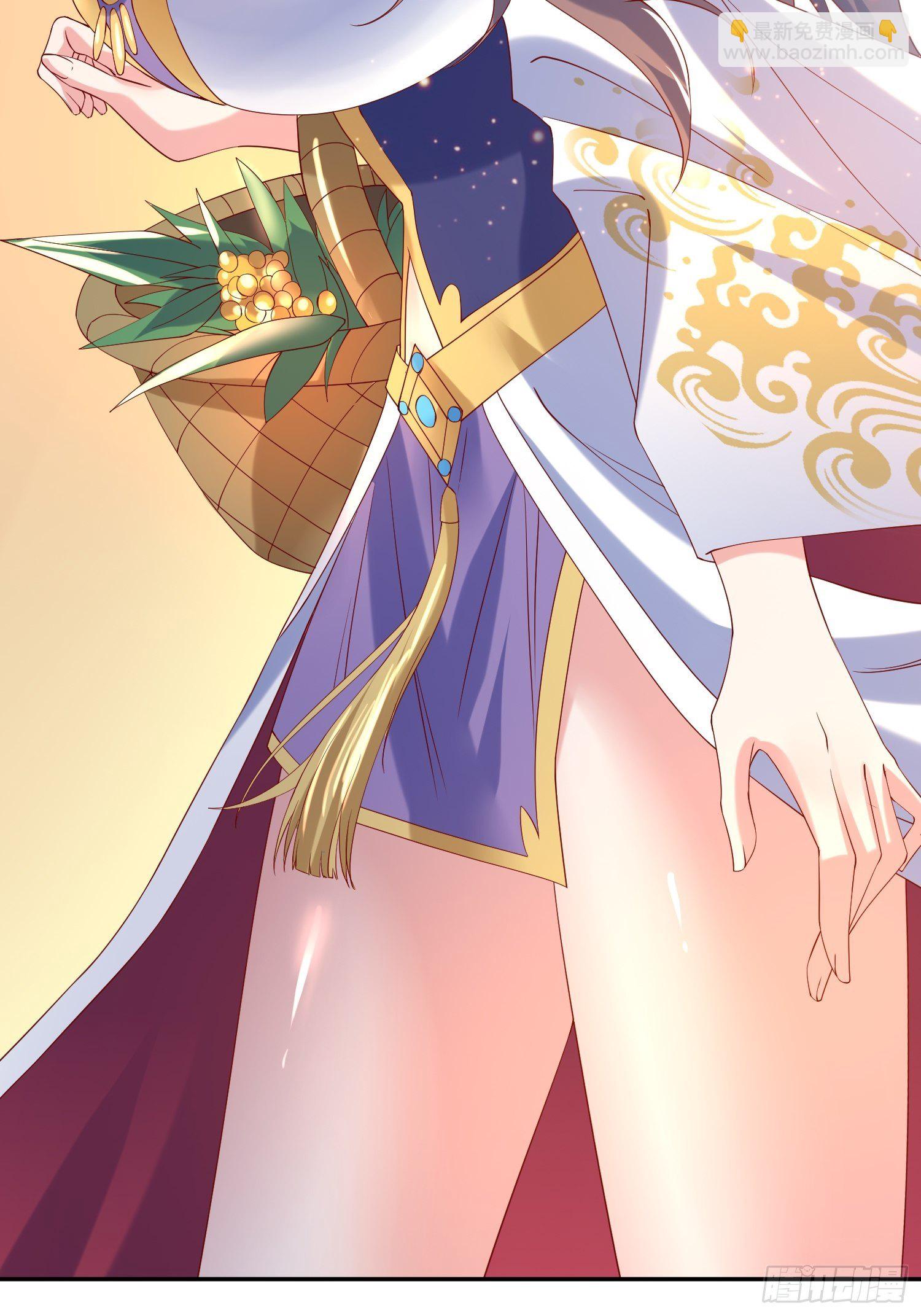 第46话 这丹太猛啦！(1/2)-第50话