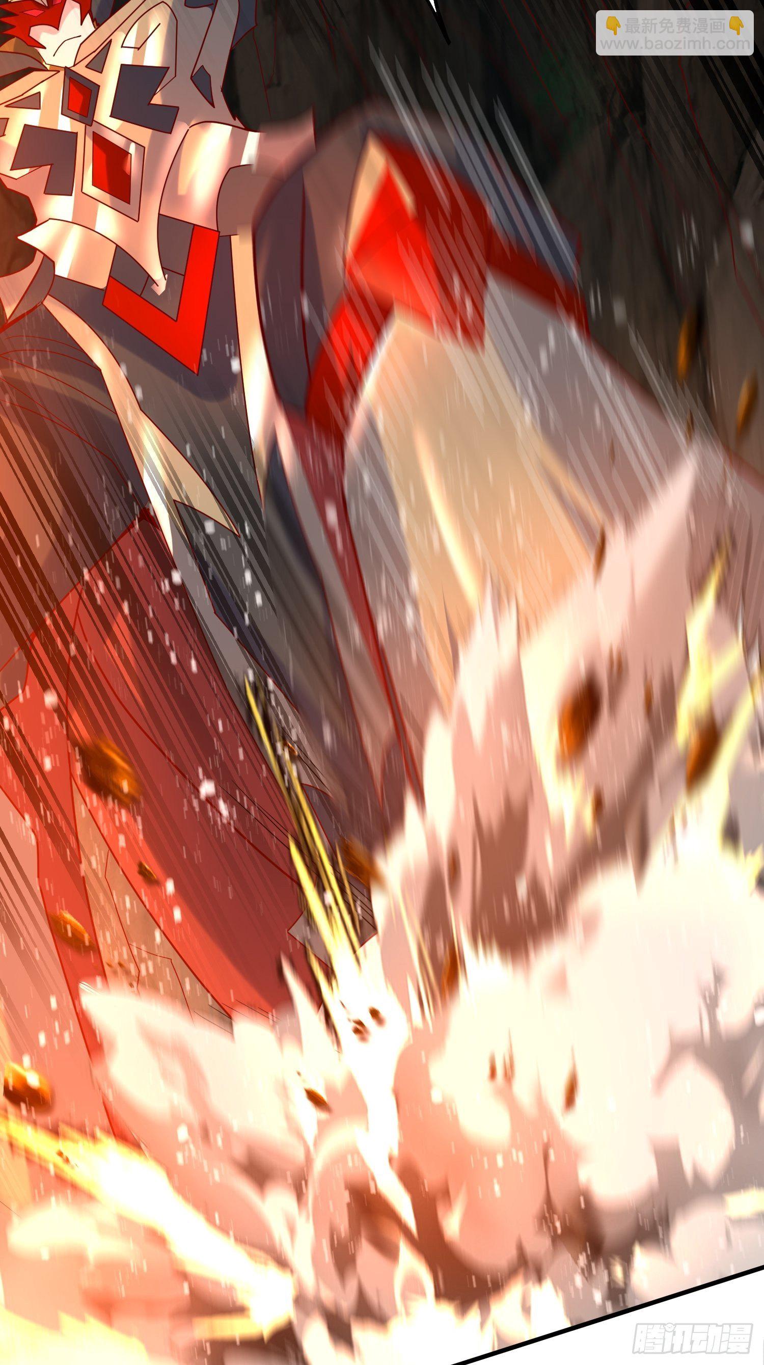 第46话 这丹太猛啦！(1/2)-第50话