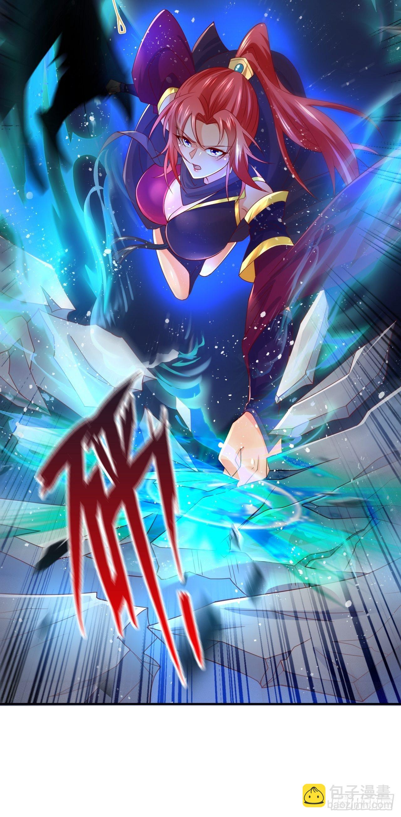 第3话 臭弟弟！终于找到你了(1/2)-第6话