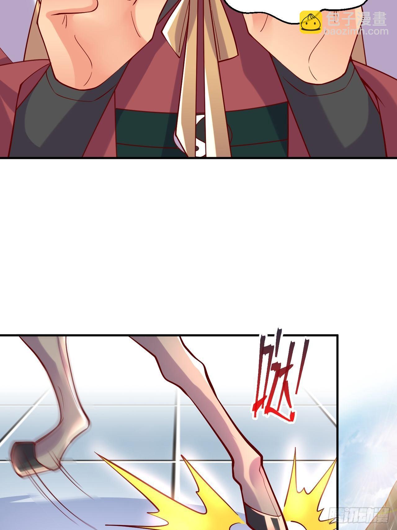 第3话 臭弟弟！终于找到你了(1/2)-第6话