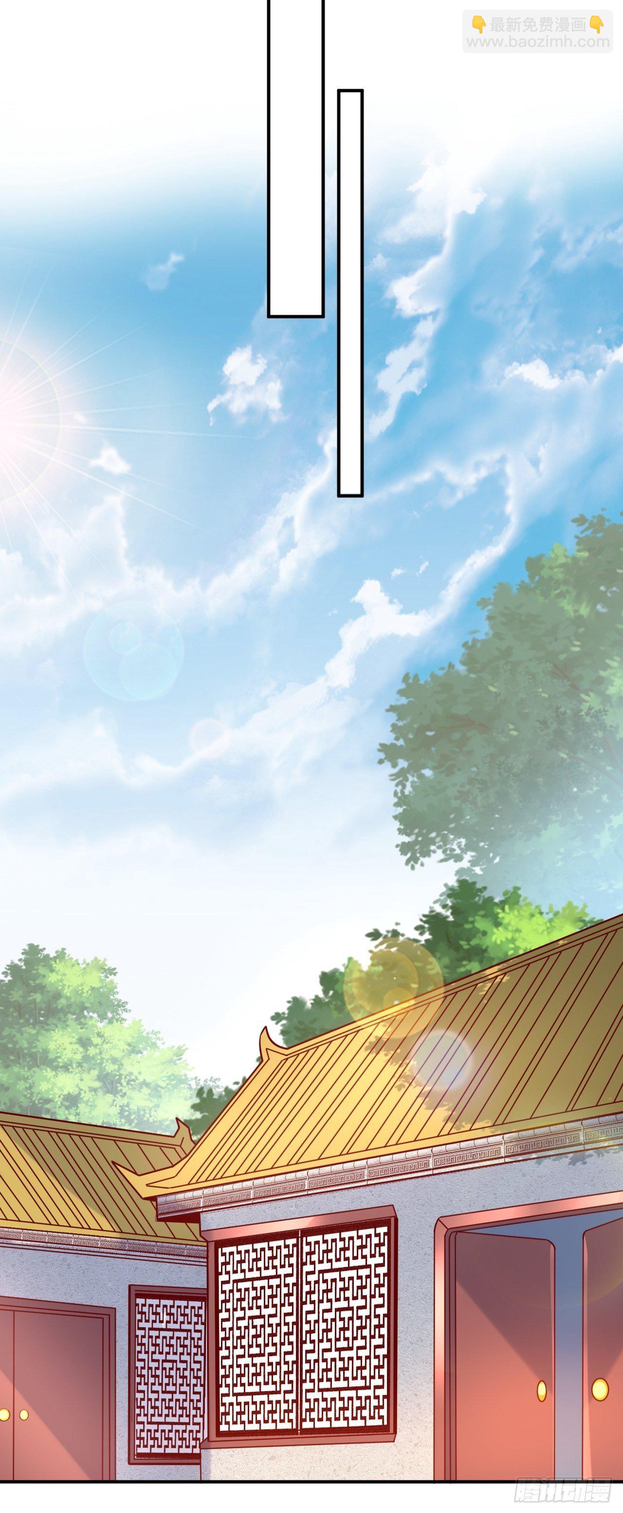 第3话 臭弟弟！终于找到你了(1/2)-第6话