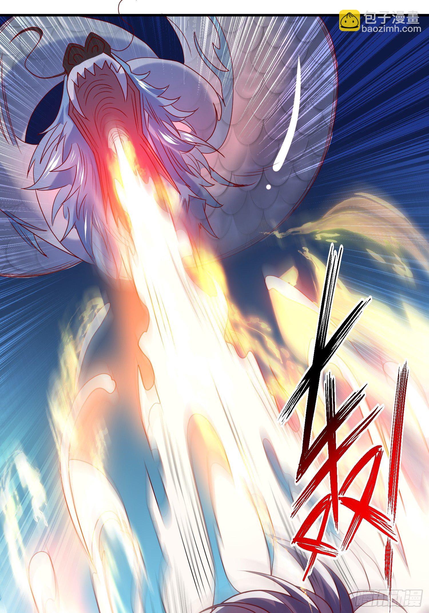 第48话 炼化火龙(1/2)-第52话