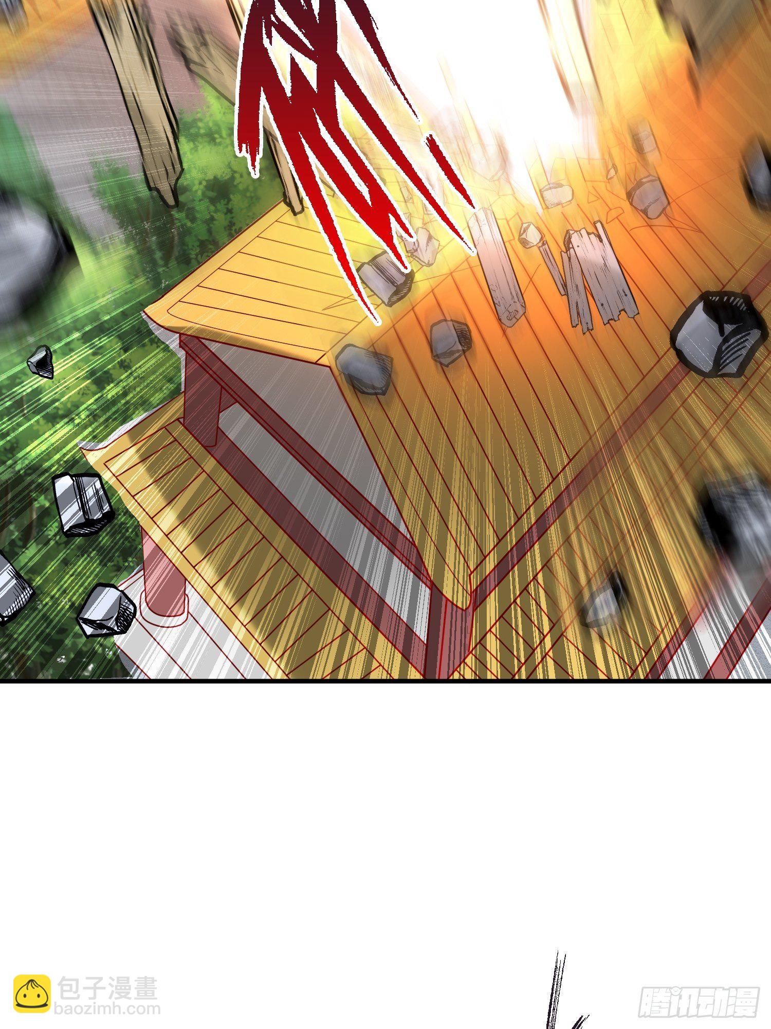 第48话 炼化火龙(1/2)-第52话