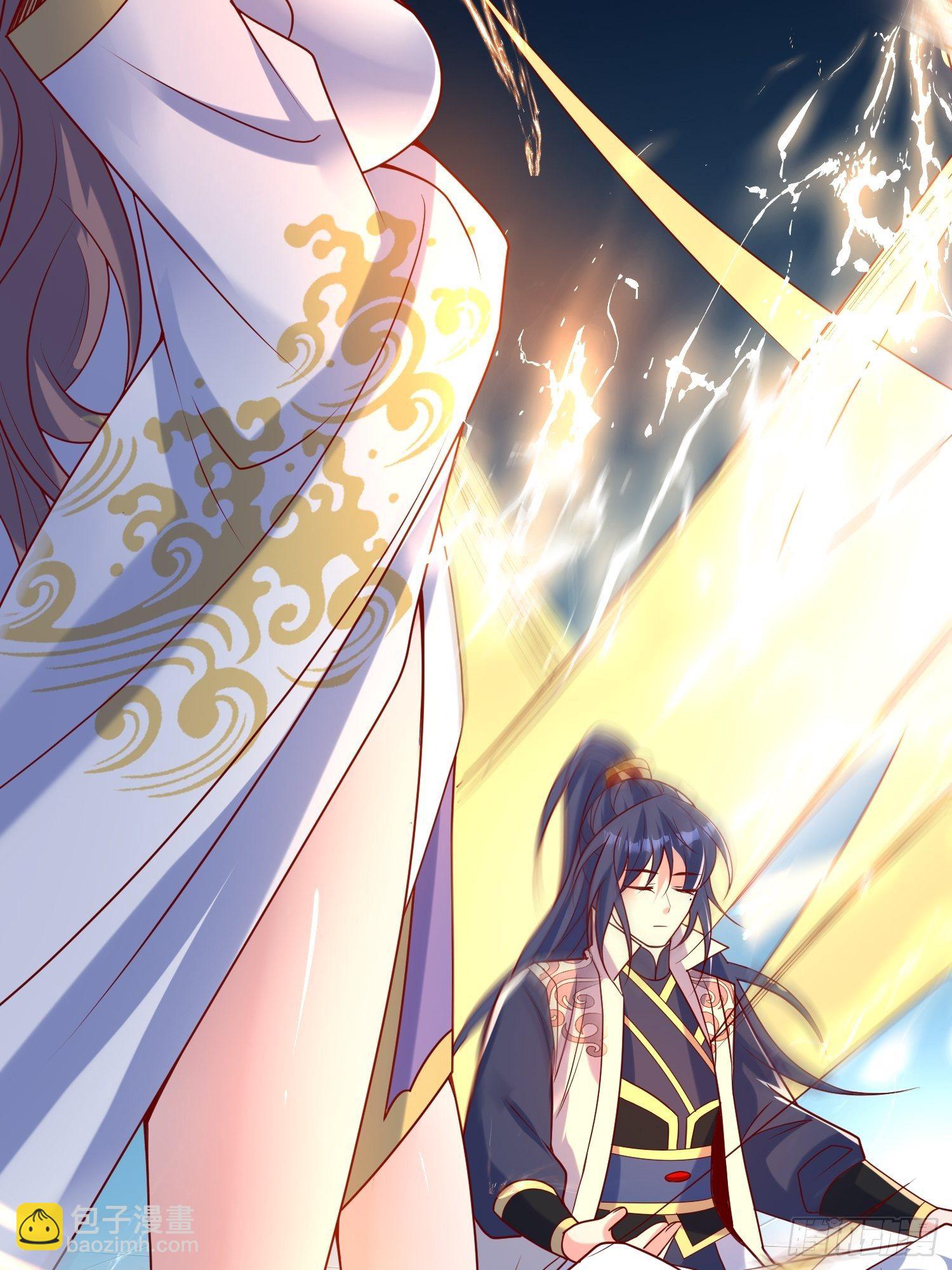 第48话 炼化火龙(1/2)-第52话