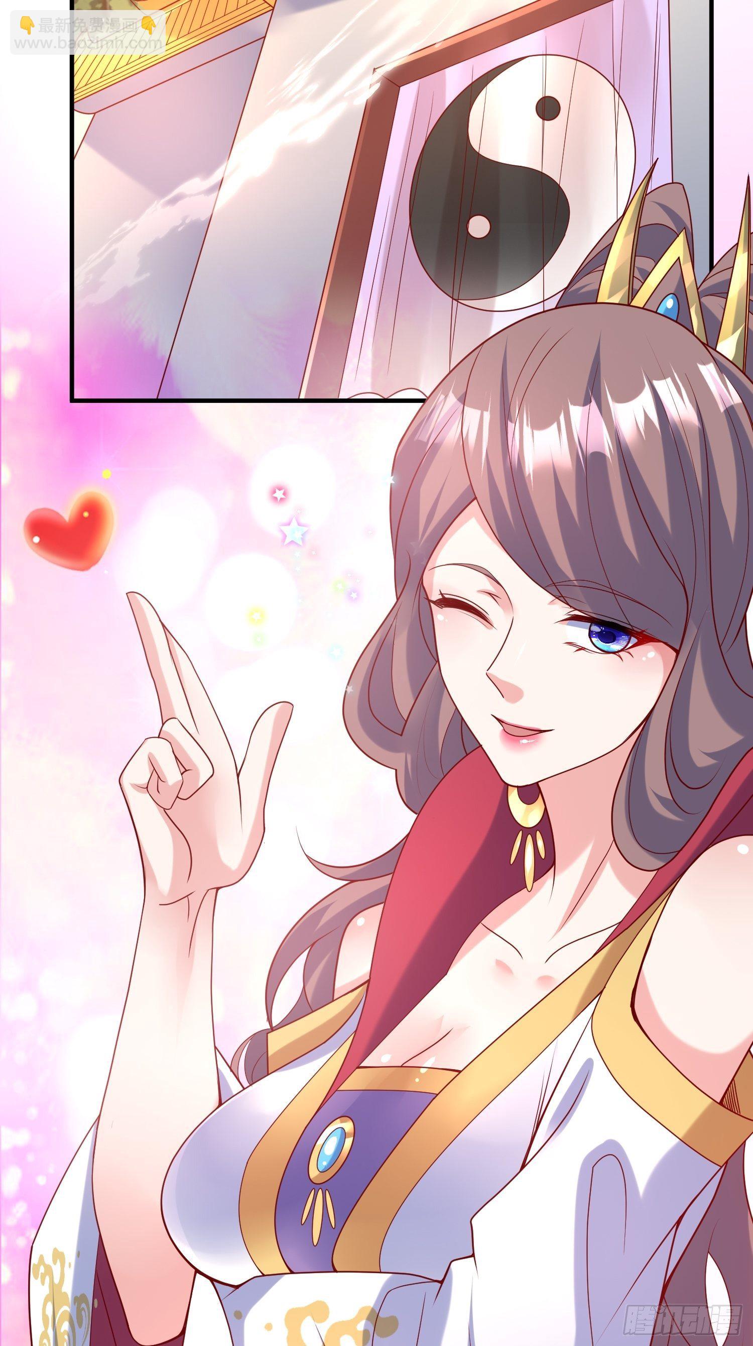 第50话 炼丹-第54话