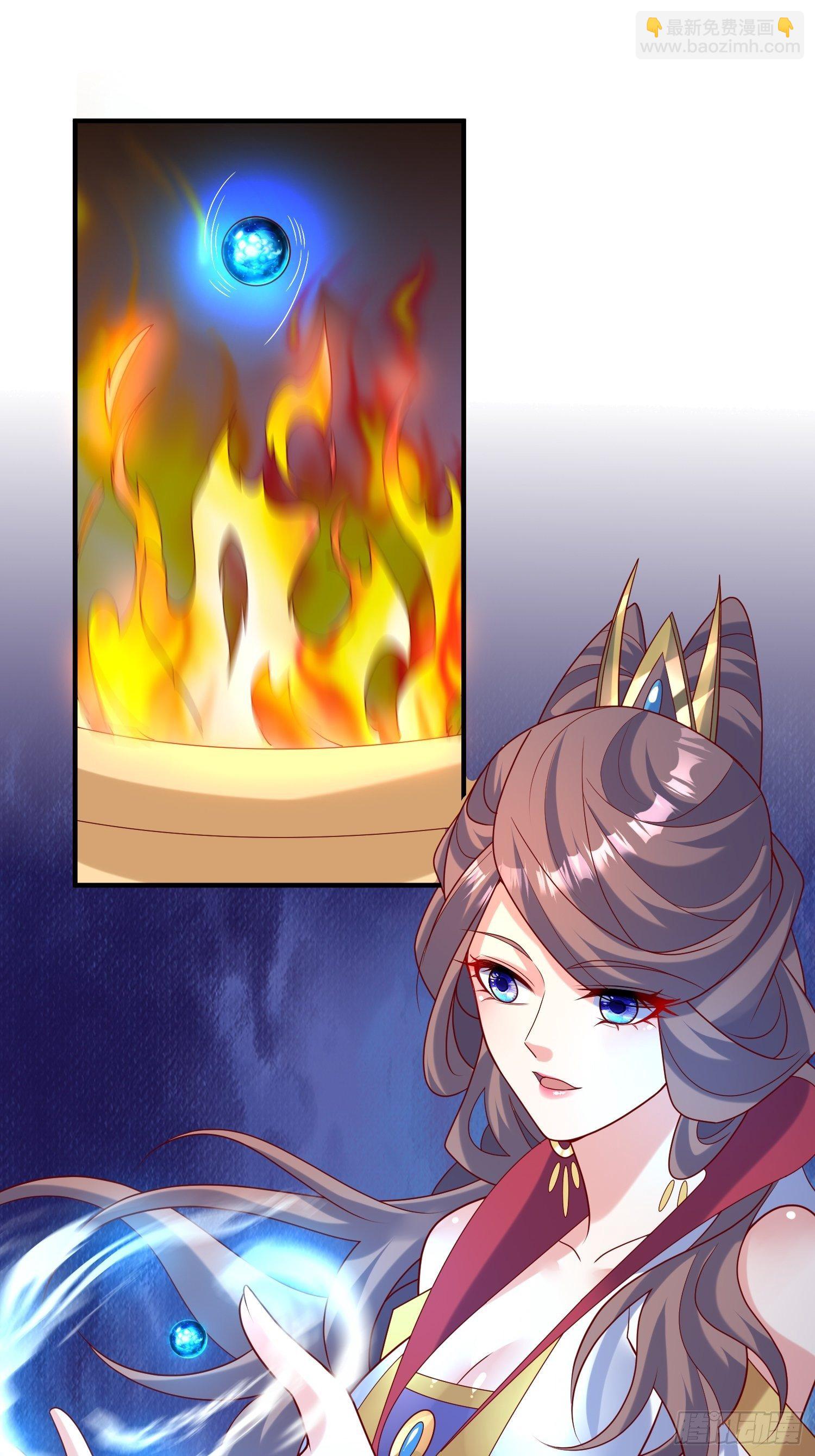 第50话 炼丹-第54话