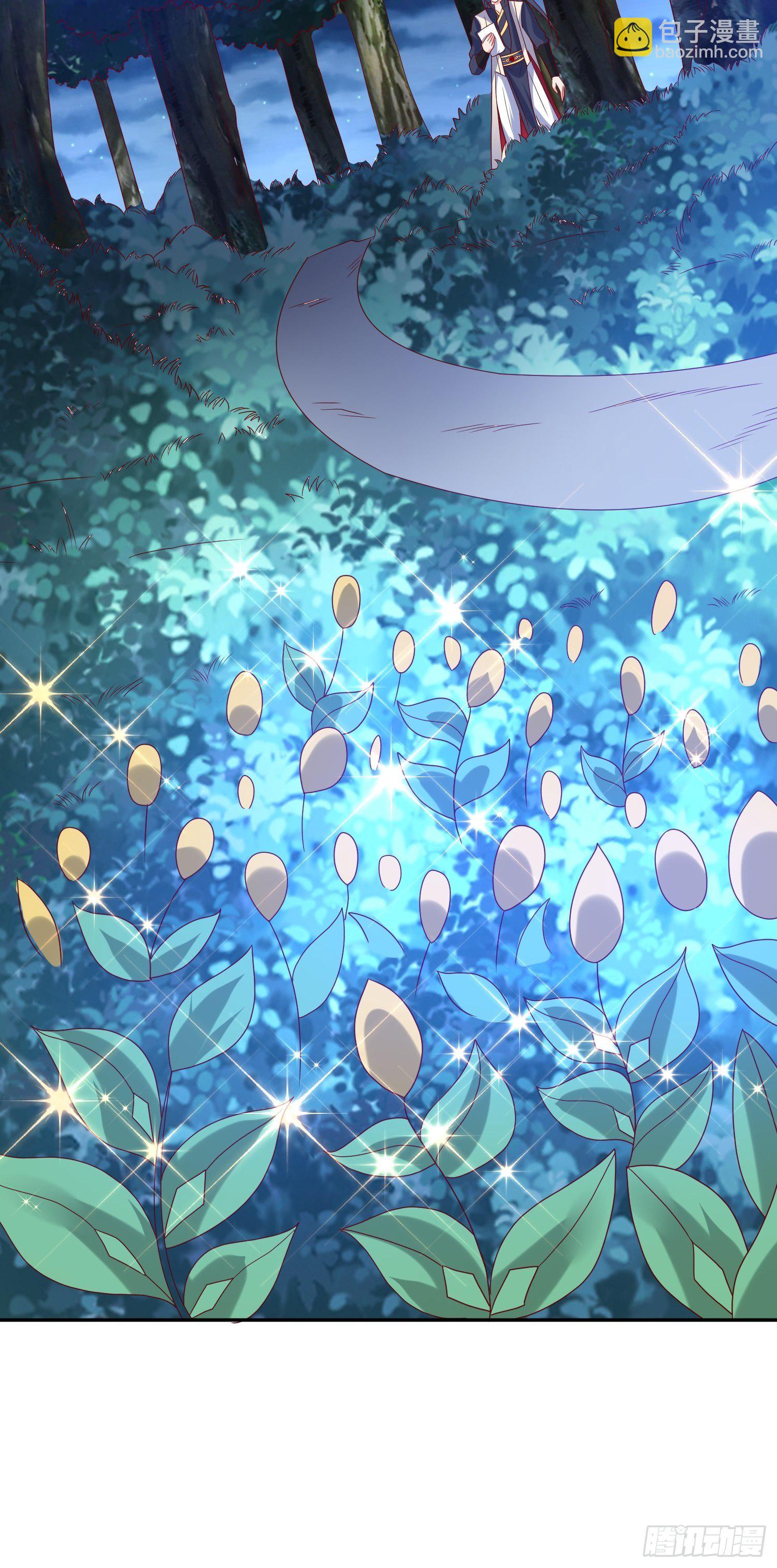 第50话 炼丹-第54话