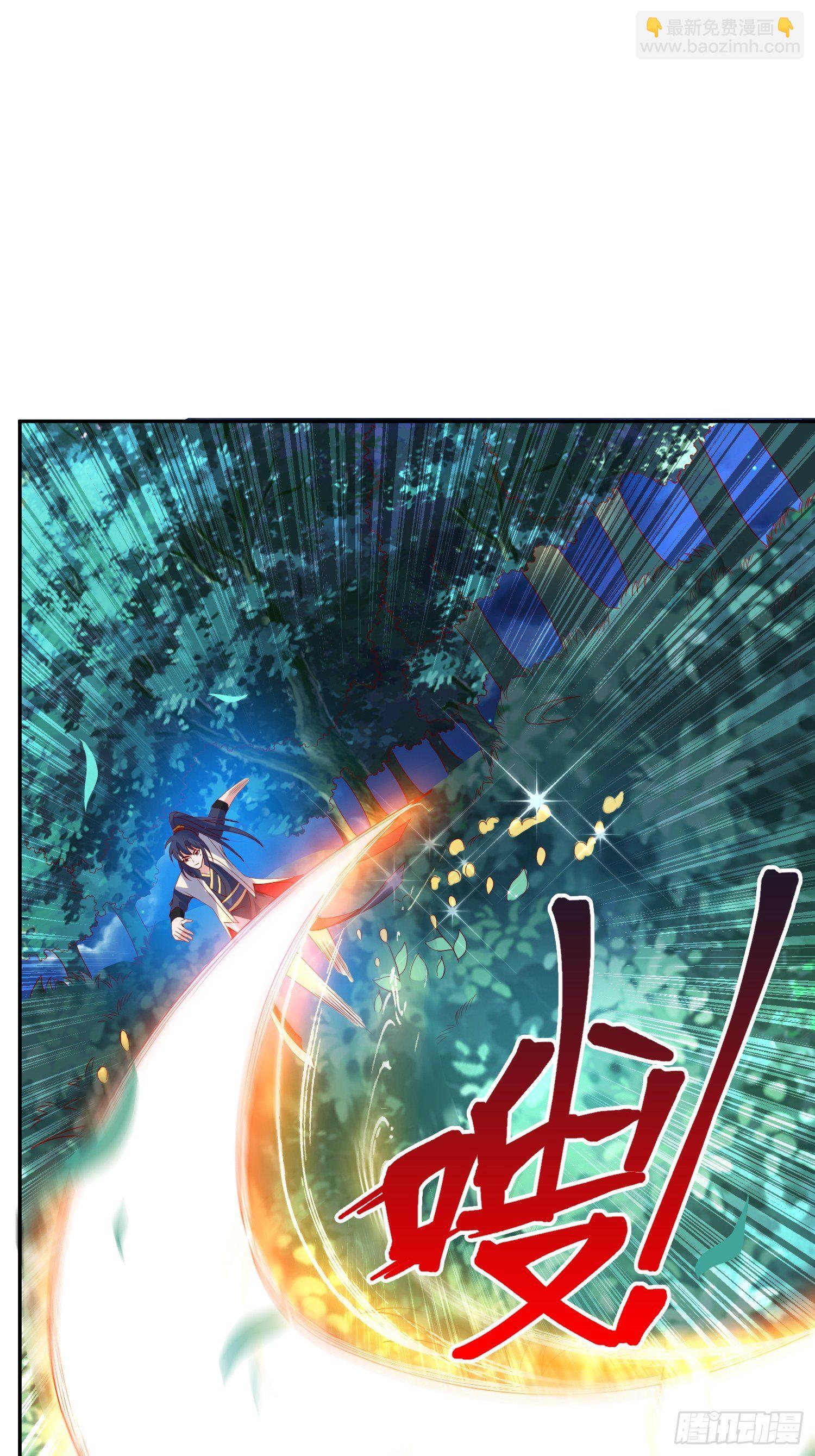 第50话 炼丹-第54话