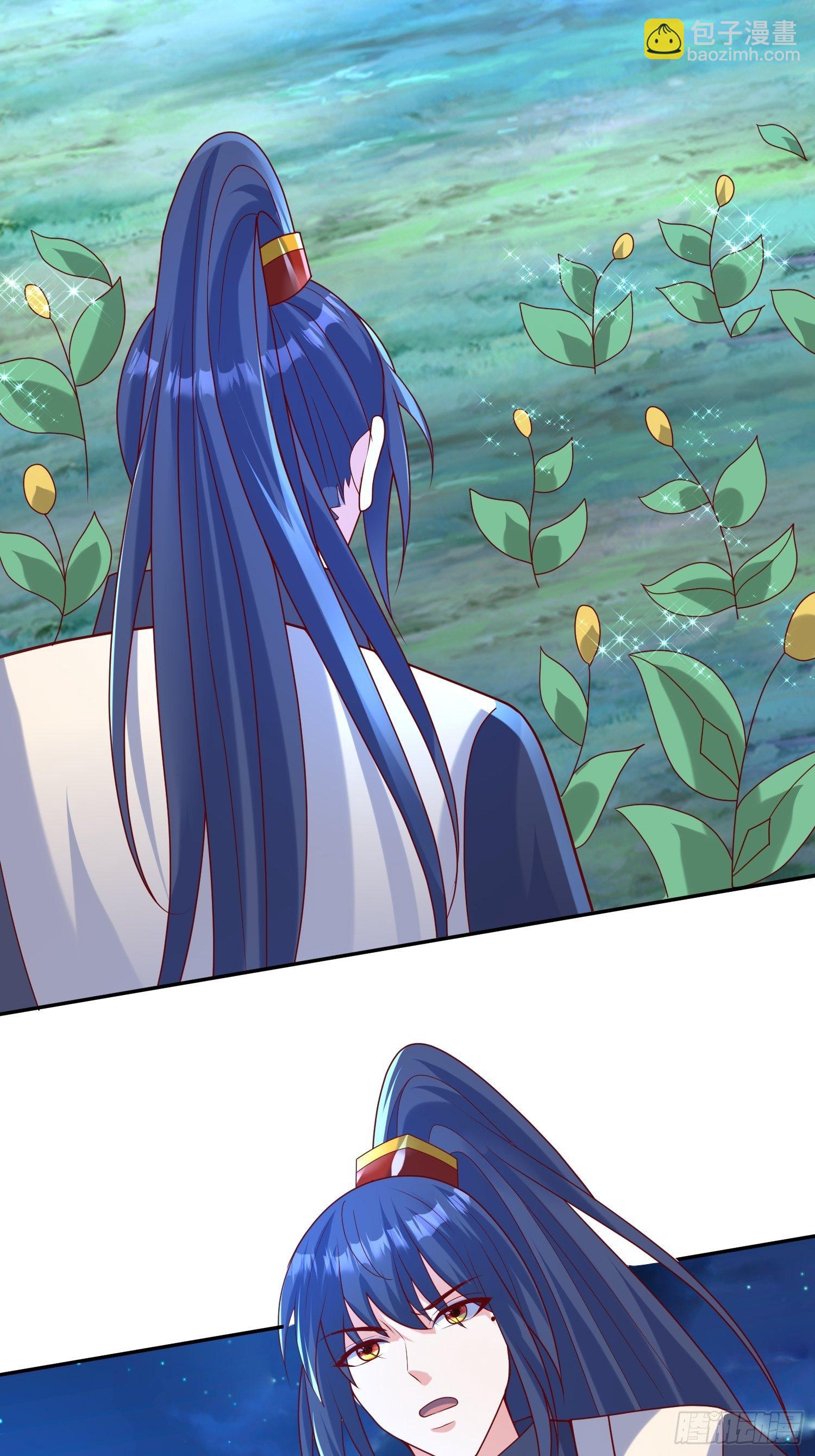 第50话 炼丹-第54话