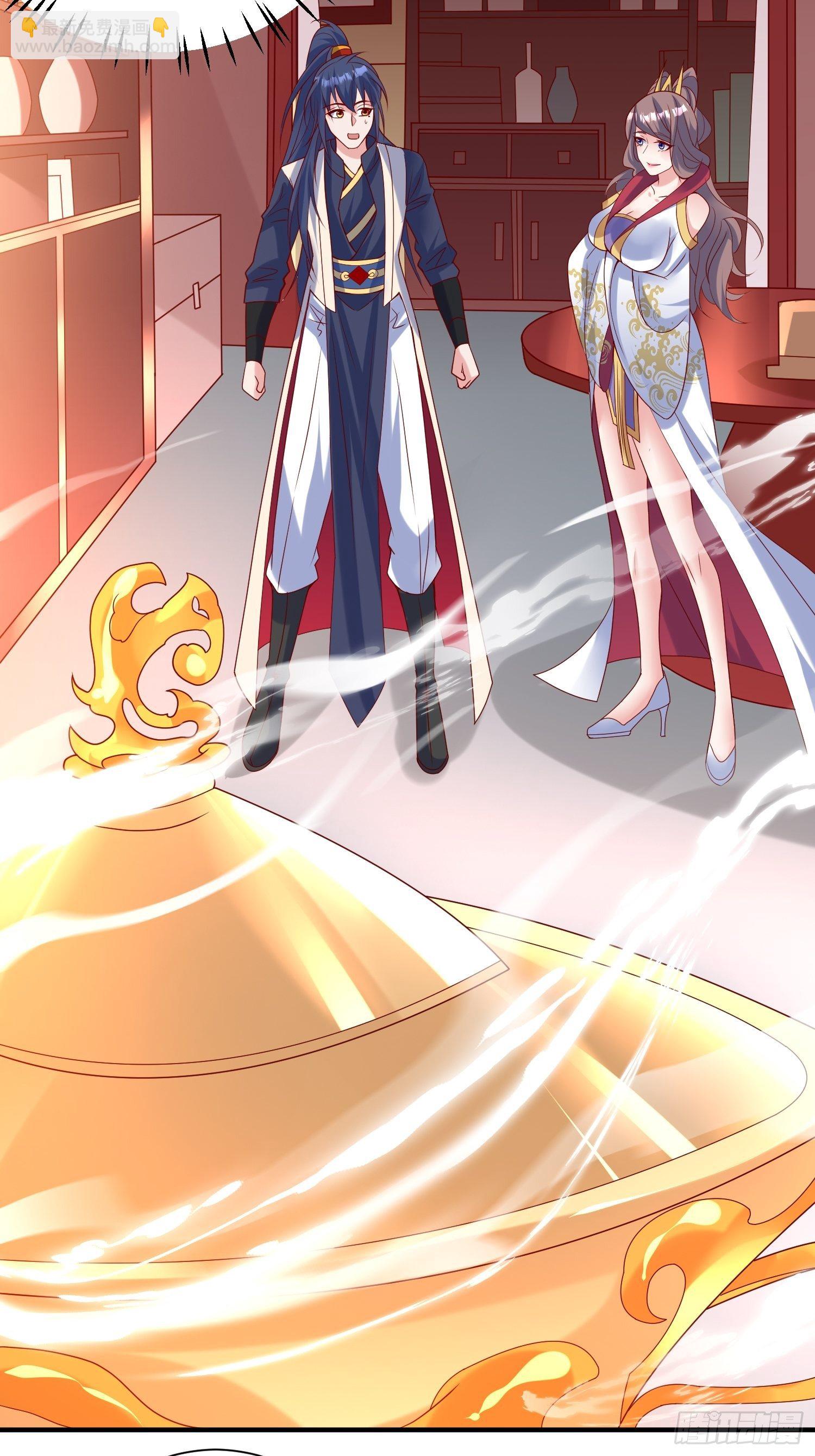 第50话 炼丹-第54话