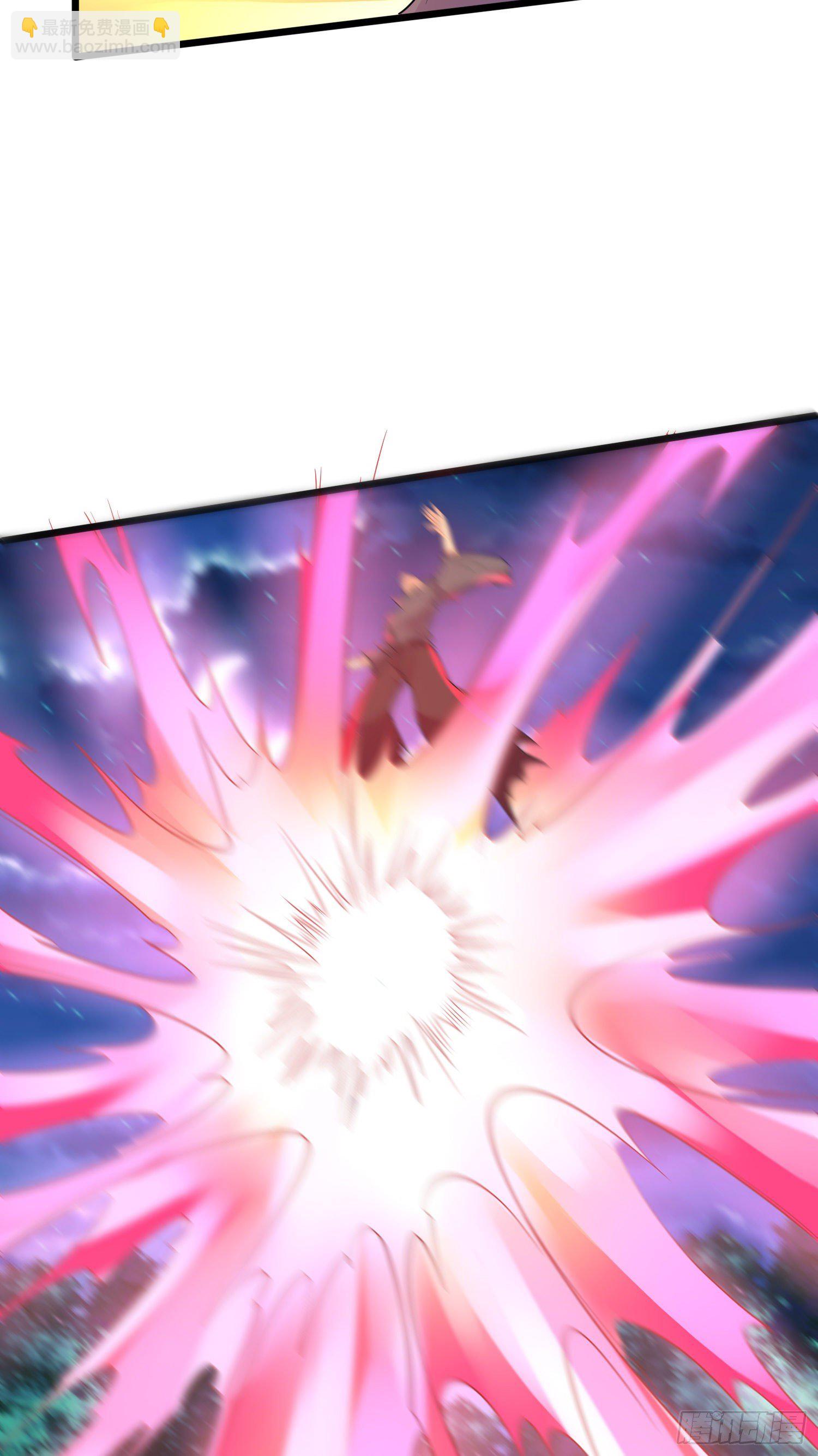 第52话 天幻控火诀(1/2)-第56话