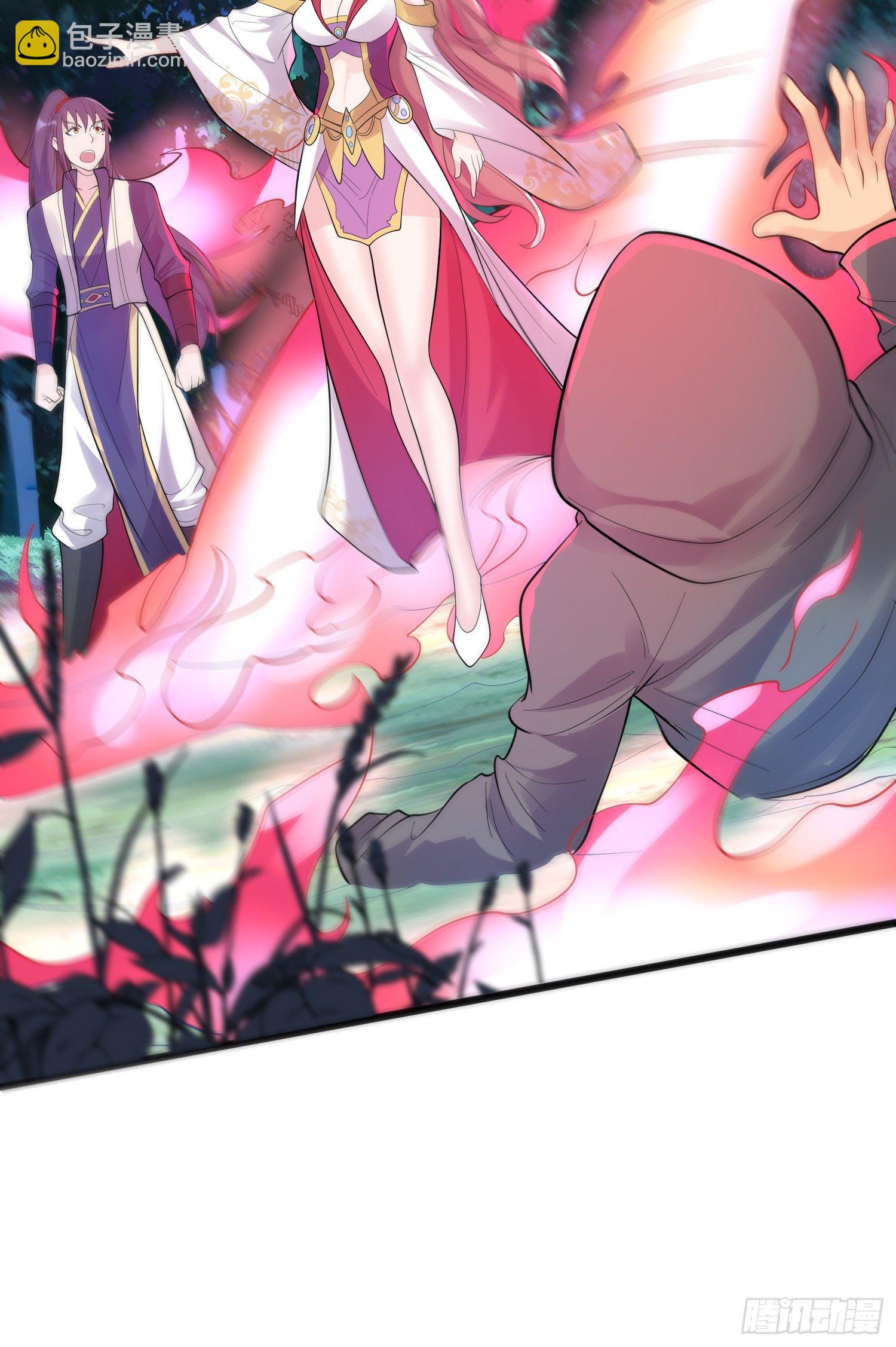 第52话 天幻控火诀(1/2)-第56话