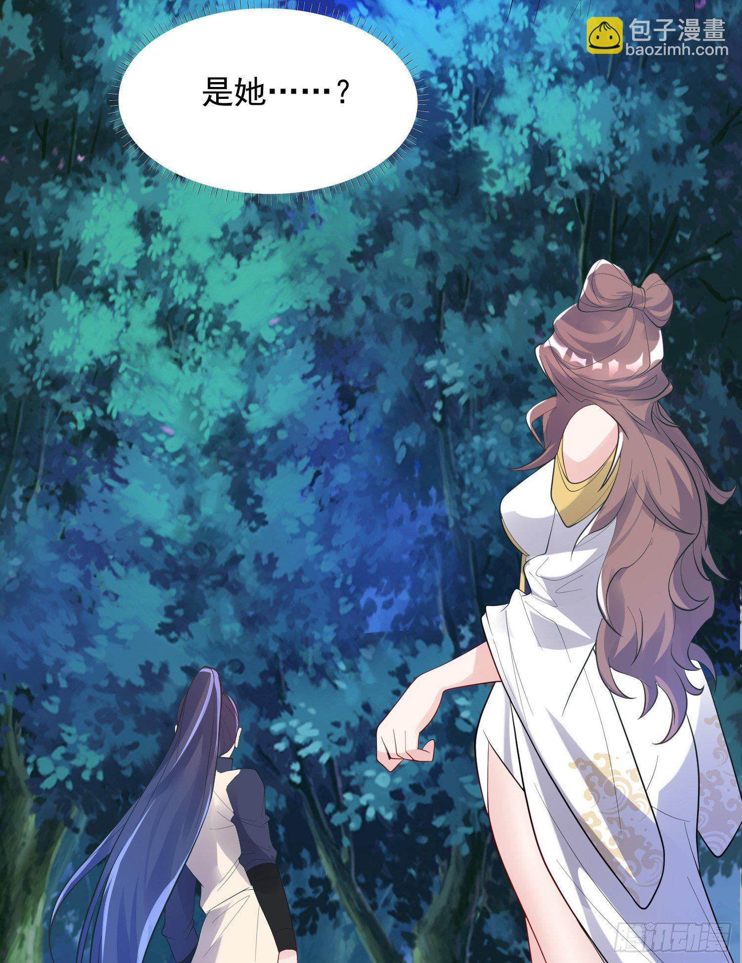 第52话 天幻控火诀(1/2)-第56话