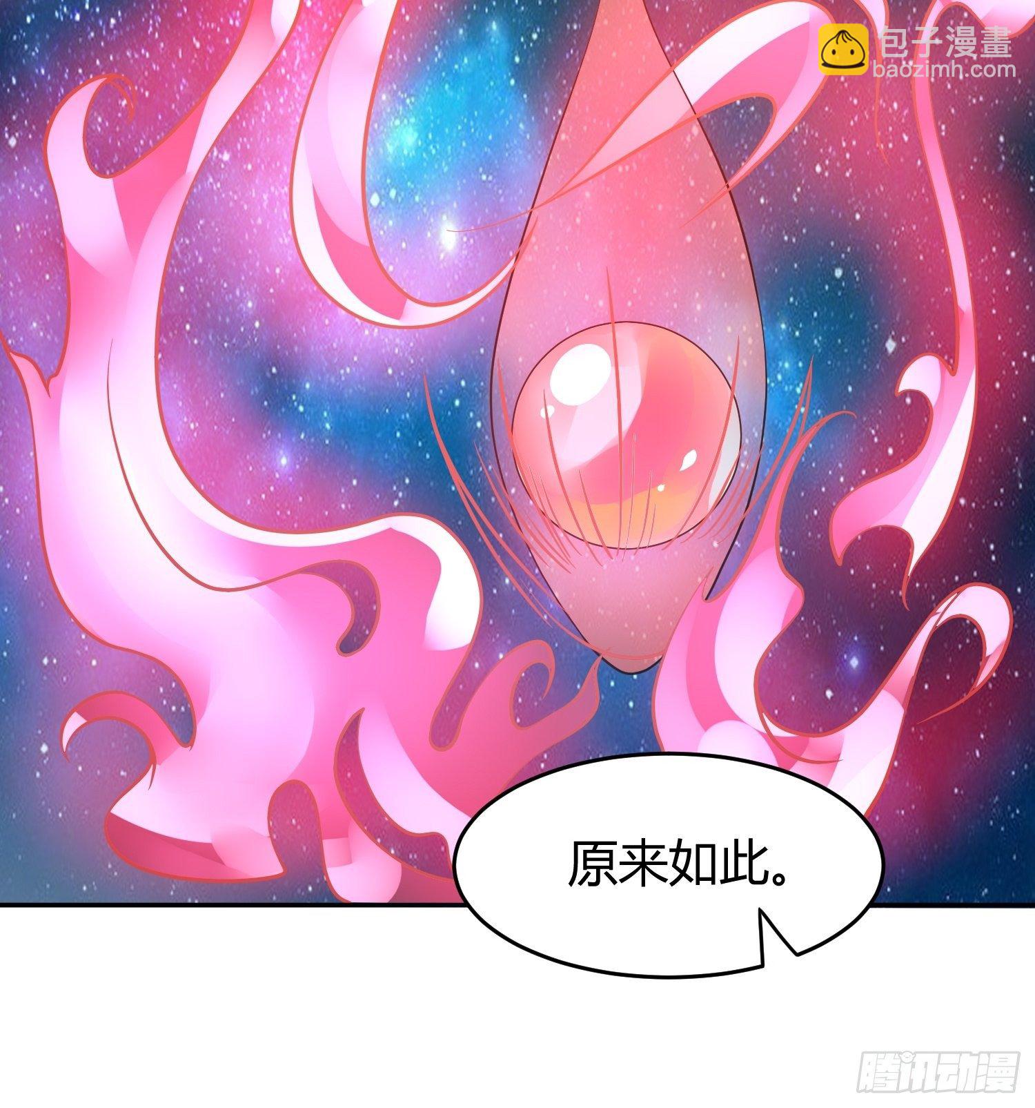 第54话 跟我正面battle-第58话