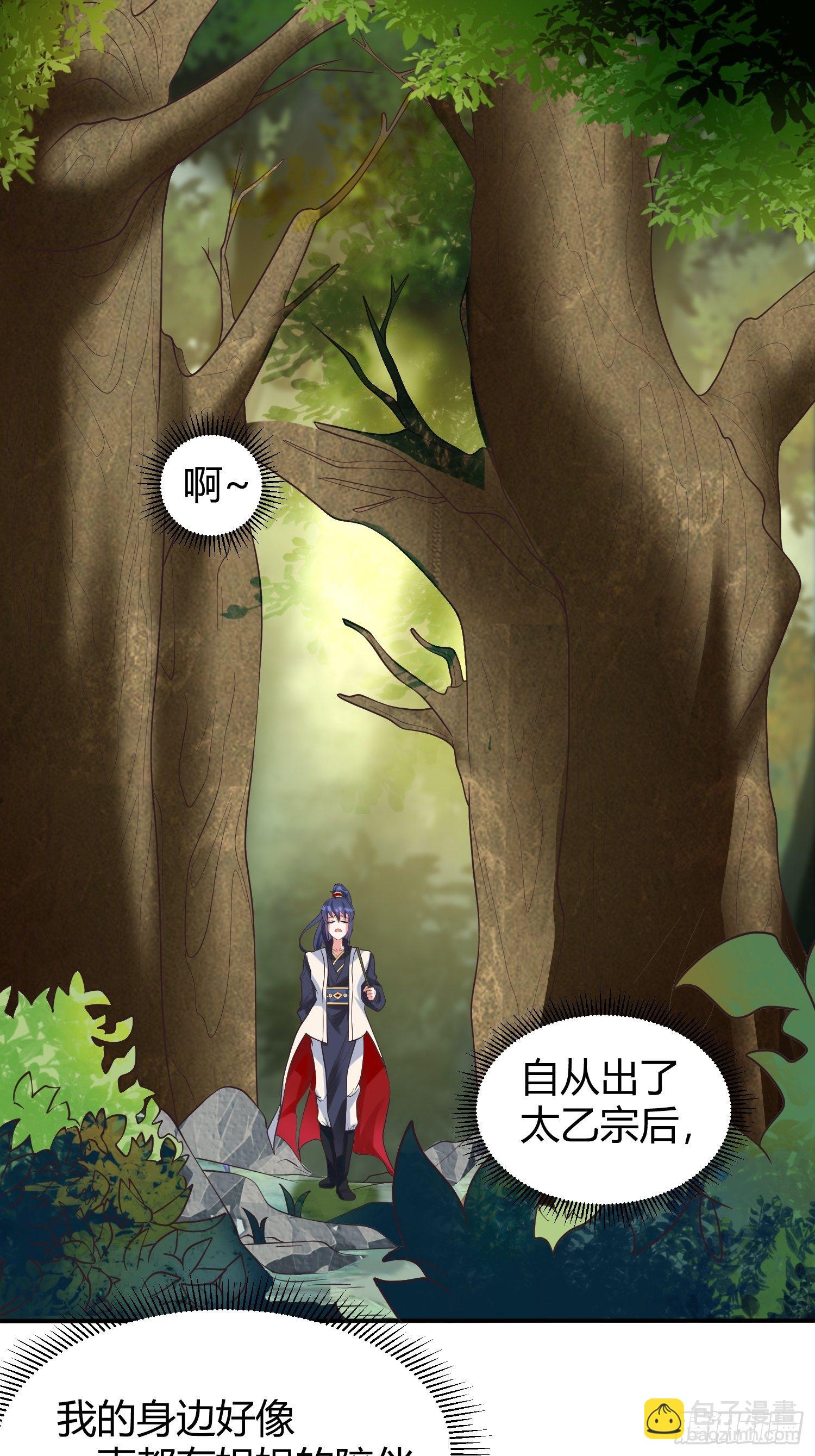 第54话 跟我正面battle-第58话