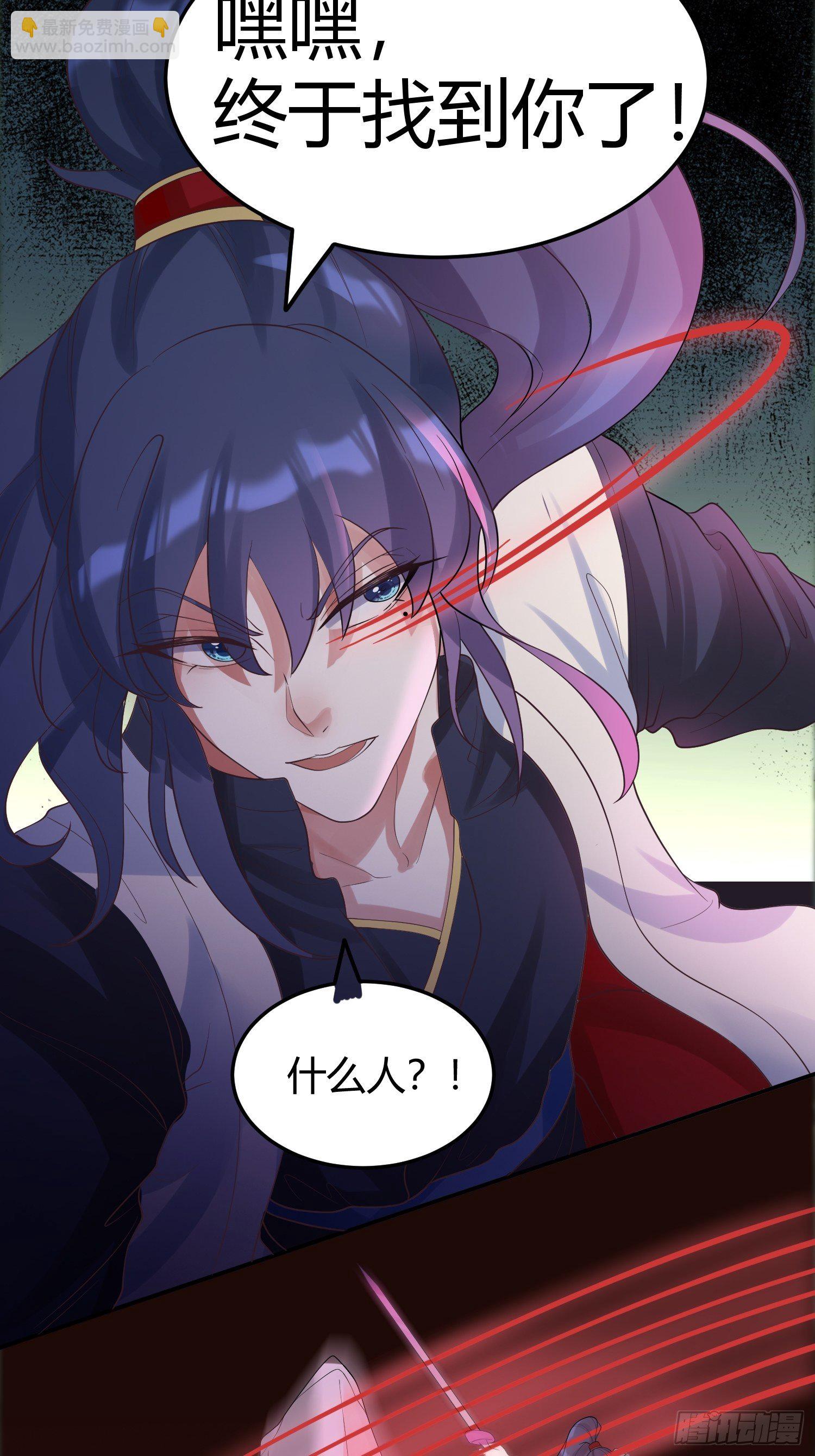 第54话 跟我正面battle-第58话