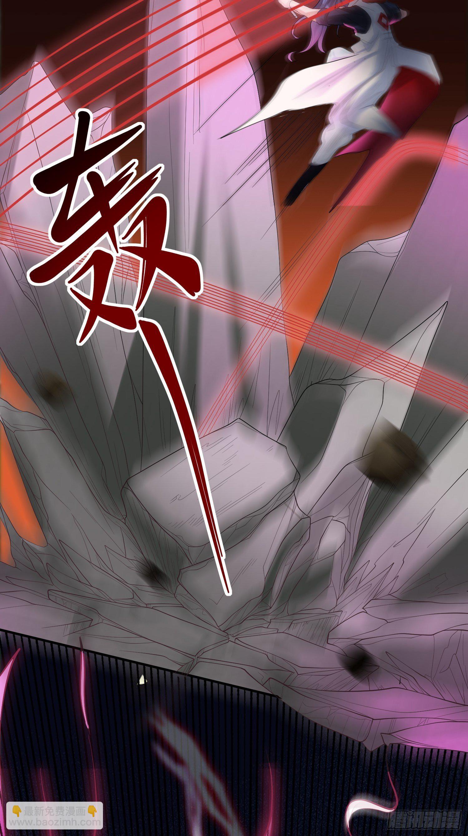 第54话 跟我正面battle-第58话