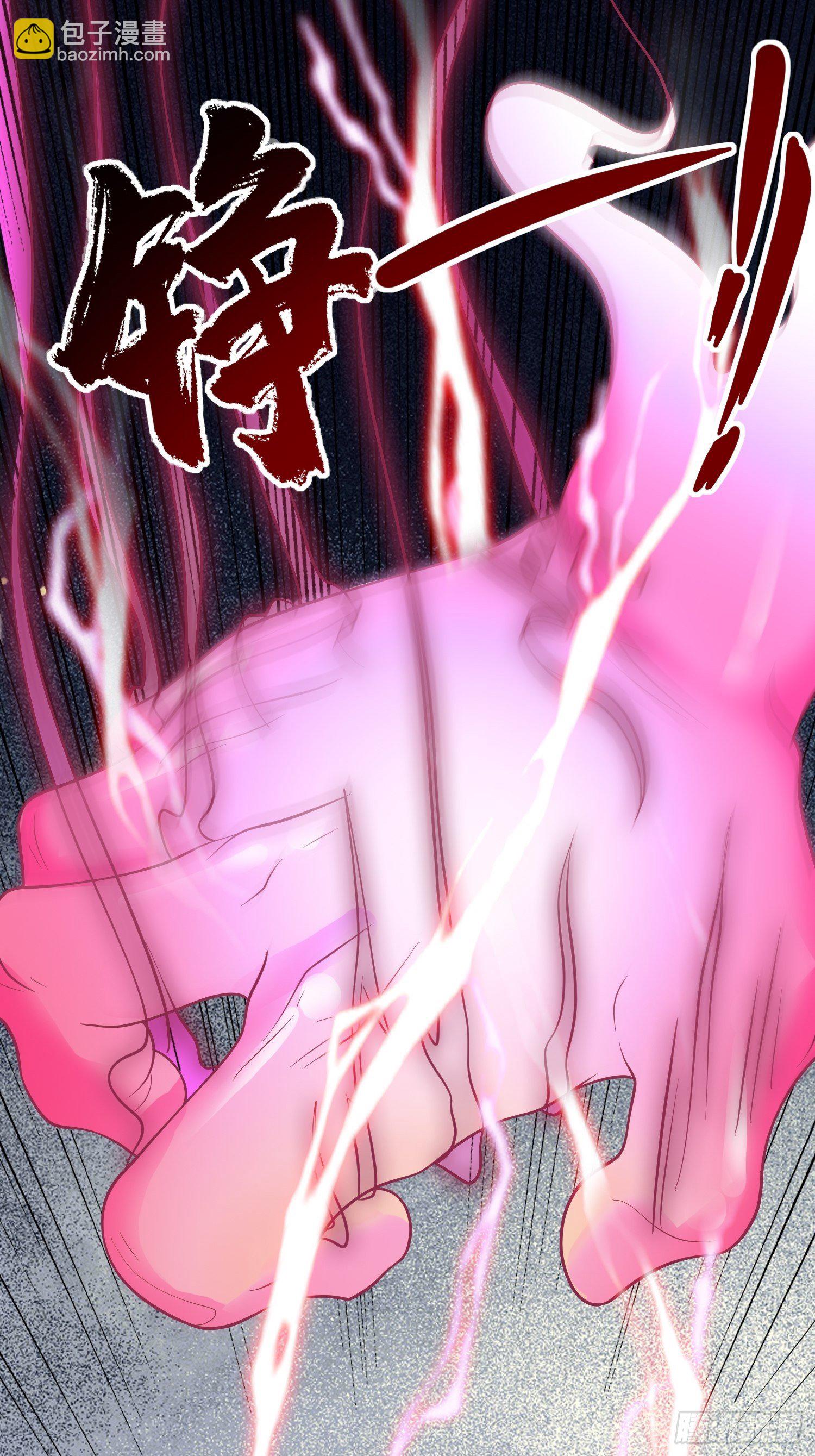 第54话 跟我正面battle-第58话