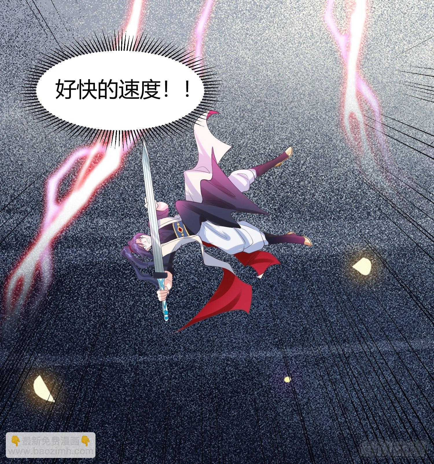 第54话 跟我正面battle-第58话