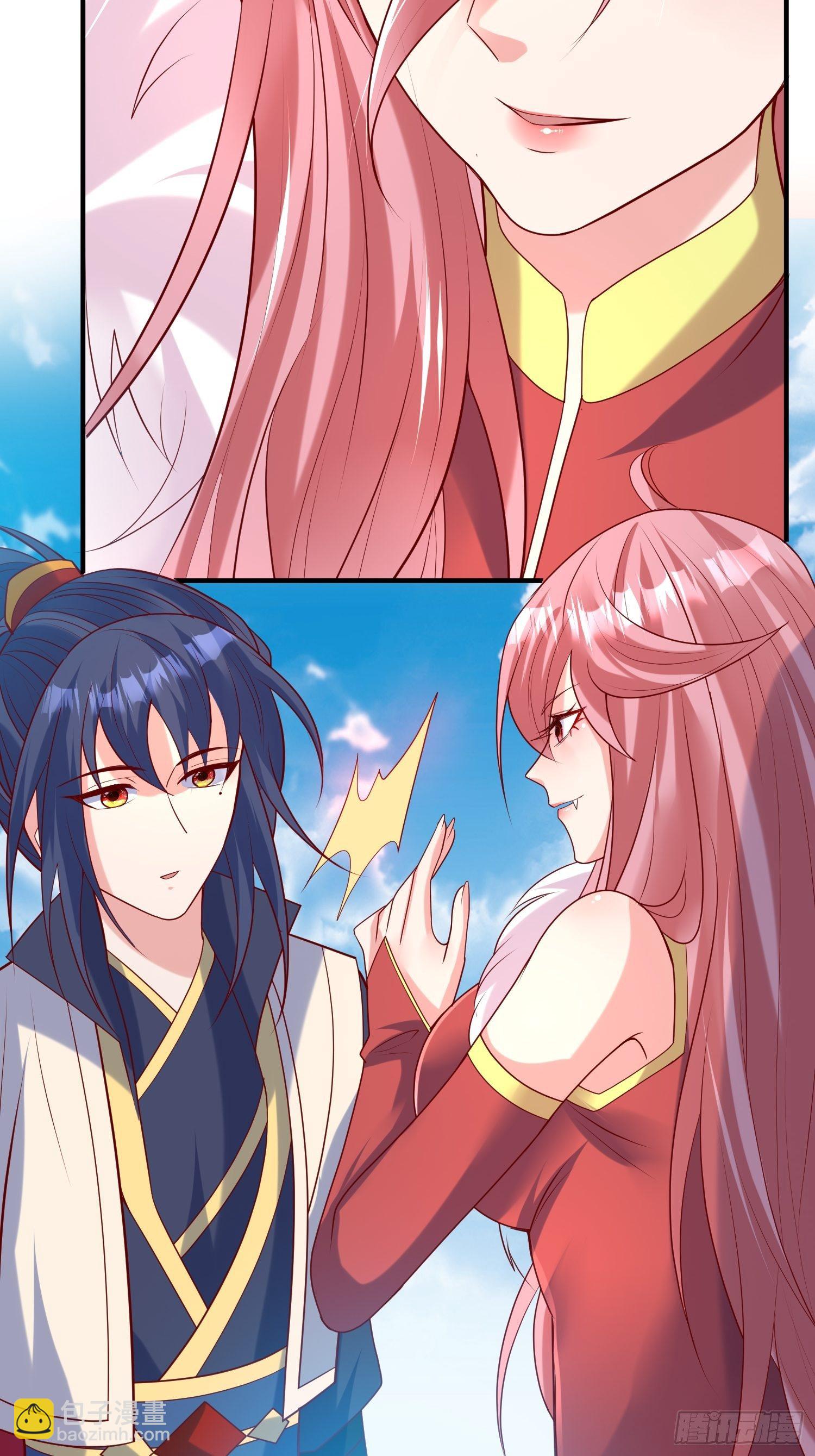 第56话 姐姐带我盗宝贝-第60话