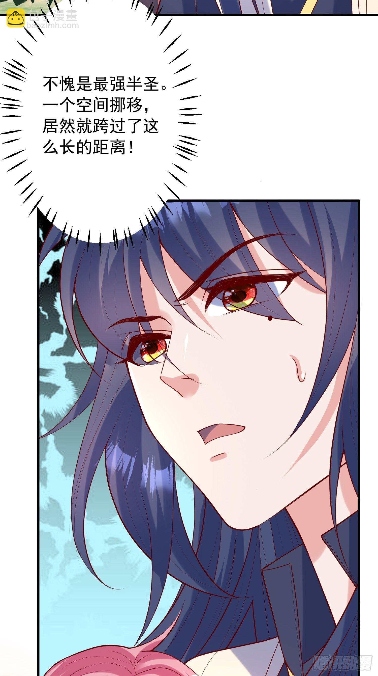 第56话 姐姐带我盗宝贝-第60话