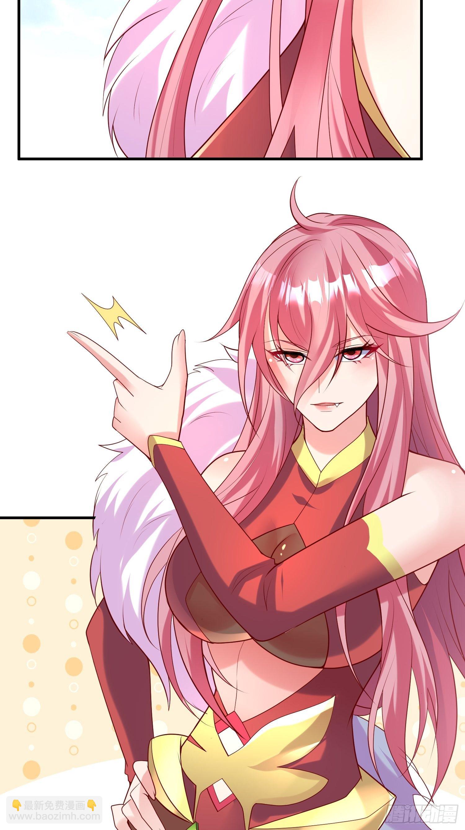 第56话 姐姐带我盗宝贝-第60话