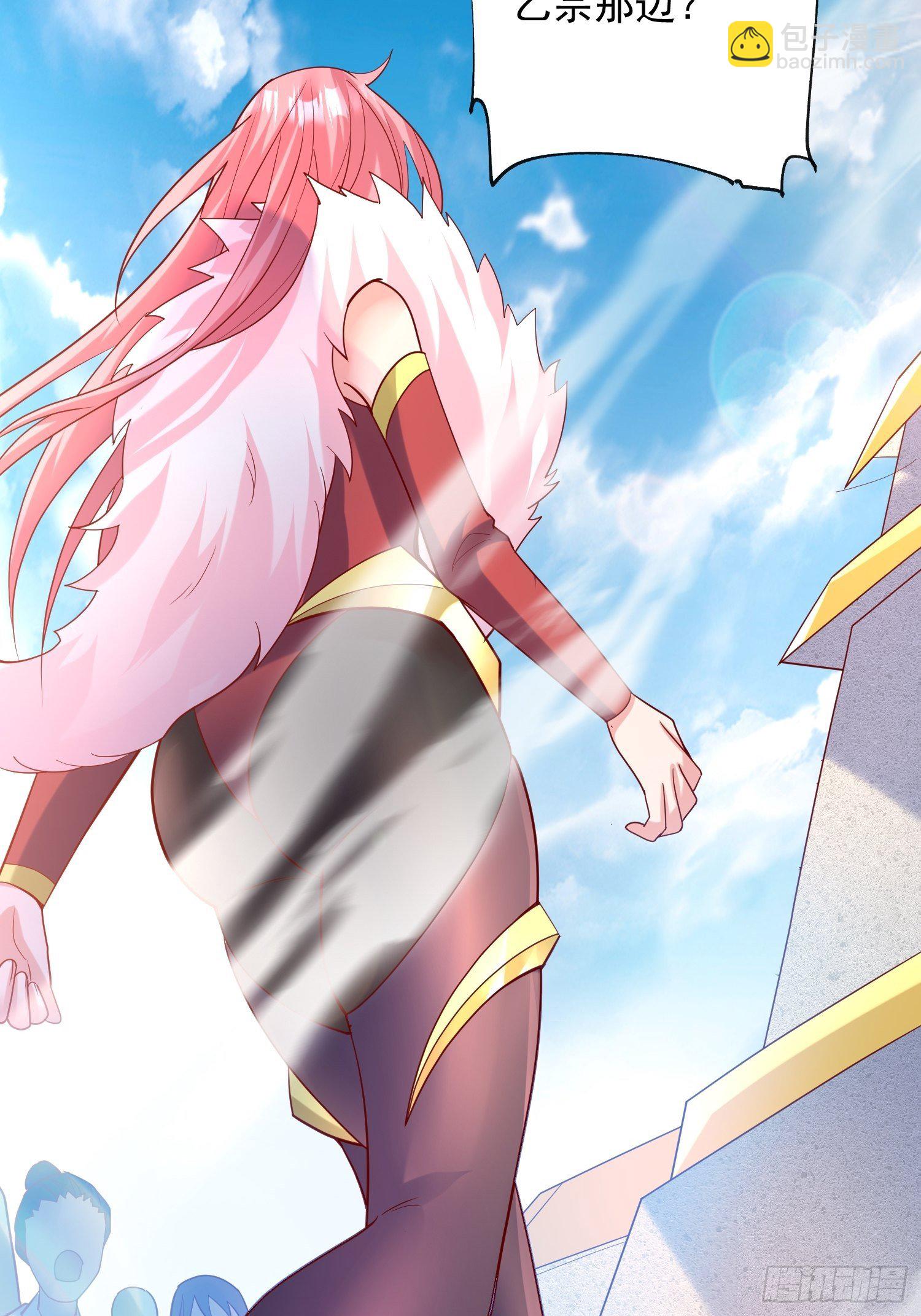 第58话 时间就是金钱(1/2)-第62话