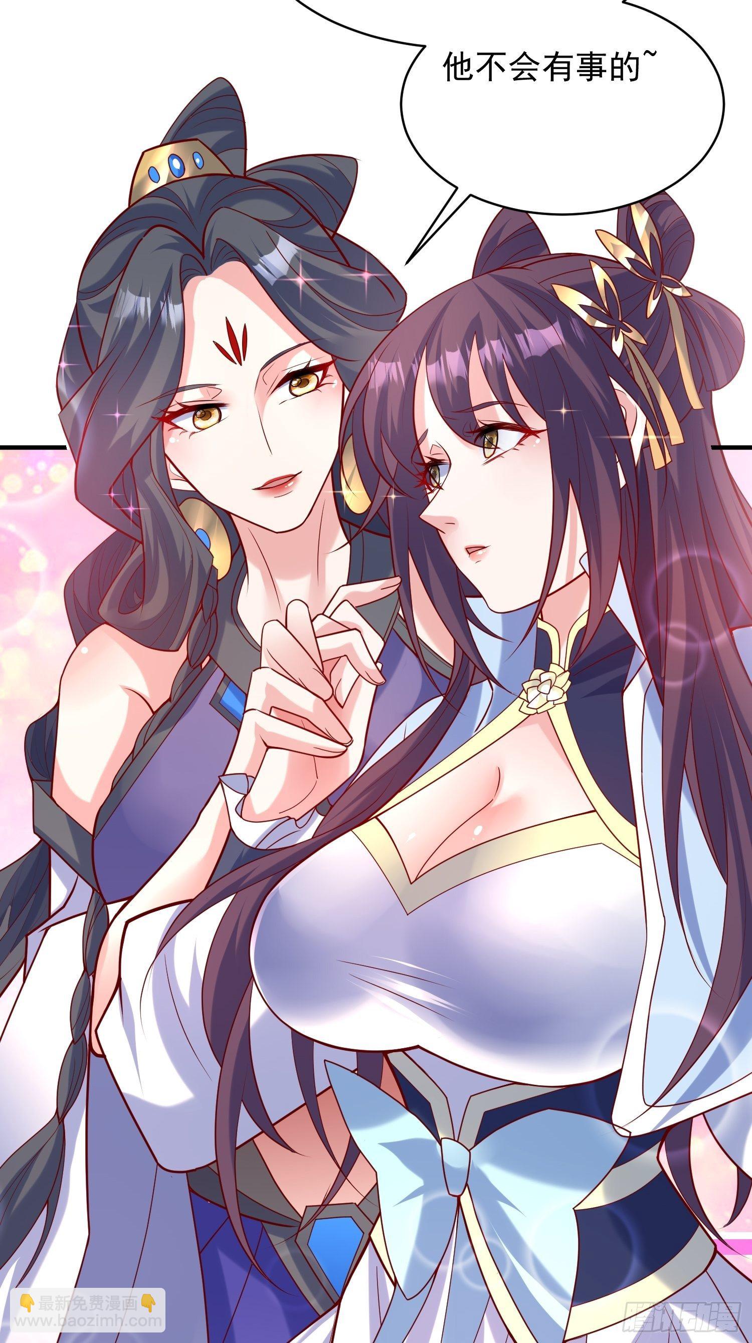 第58话 时间就是金钱(1/2)-第62话