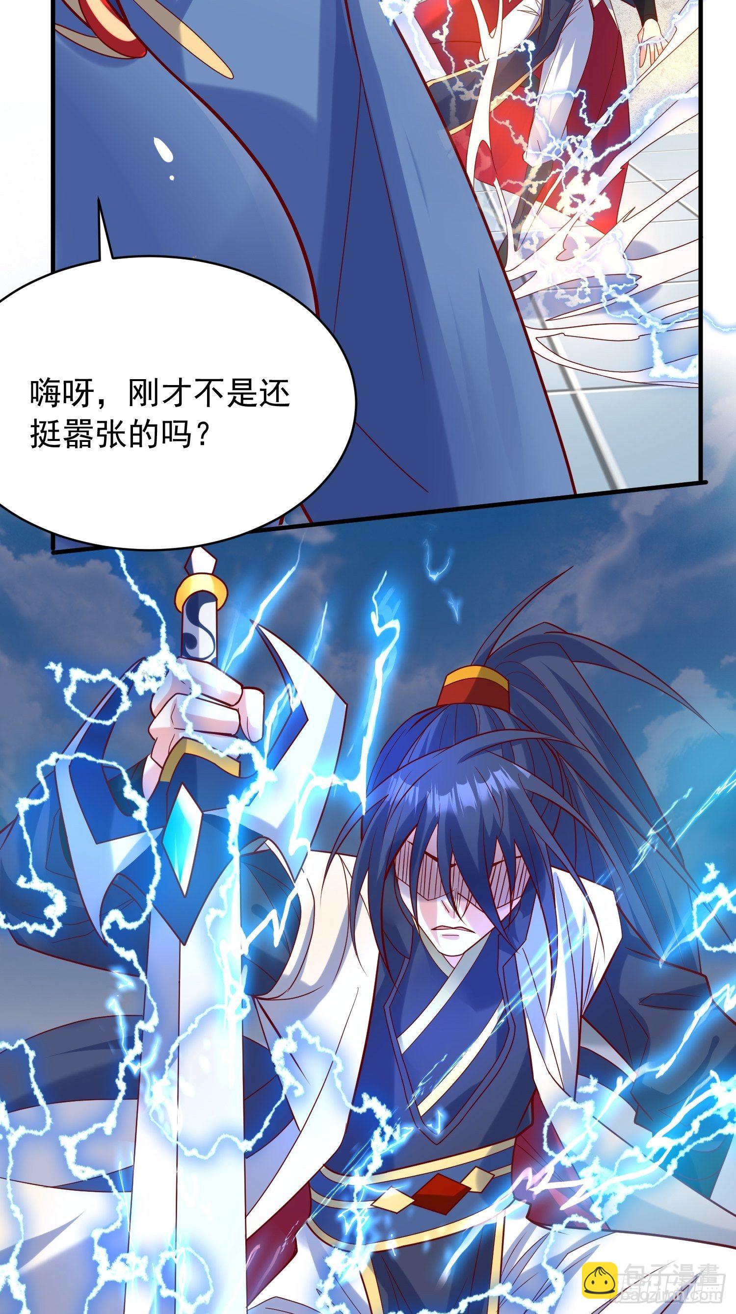 第60话 惊人的复制粘贴-第64话