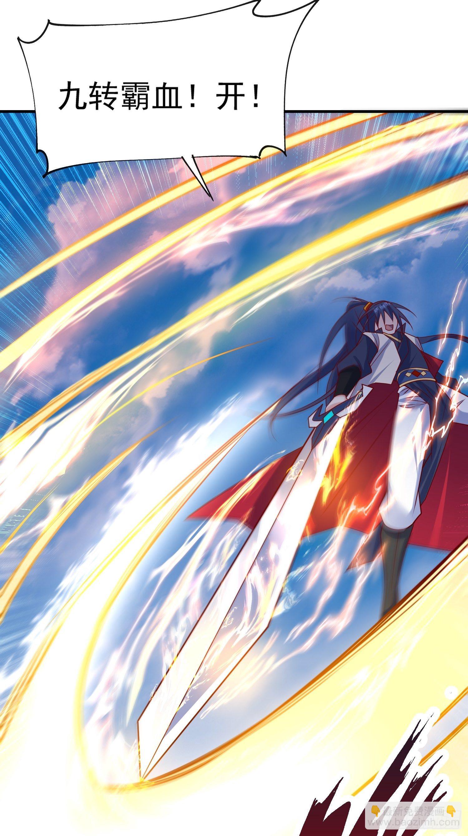 第60话 惊人的复制粘贴-第64话