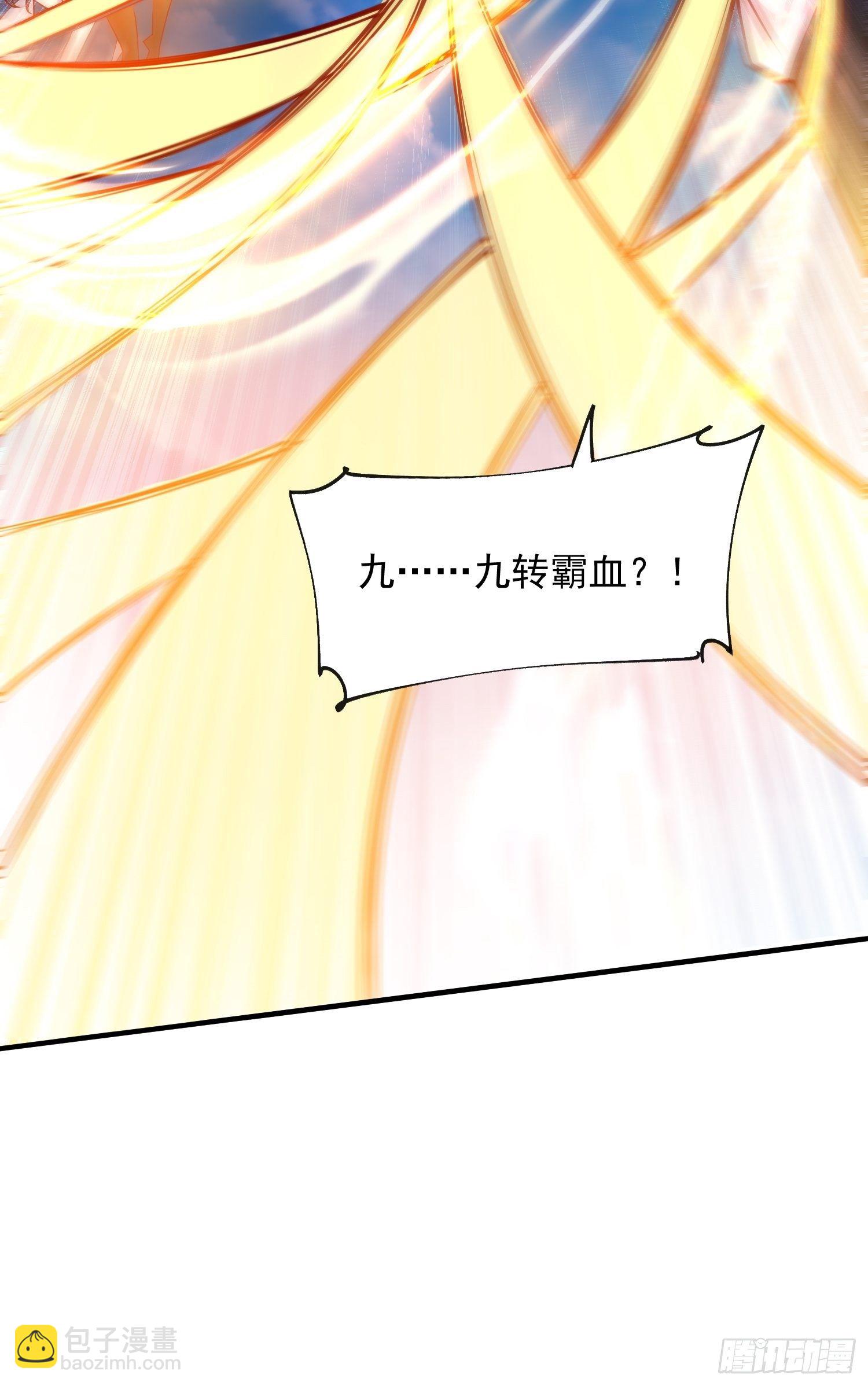 第60话 惊人的复制粘贴-第64话